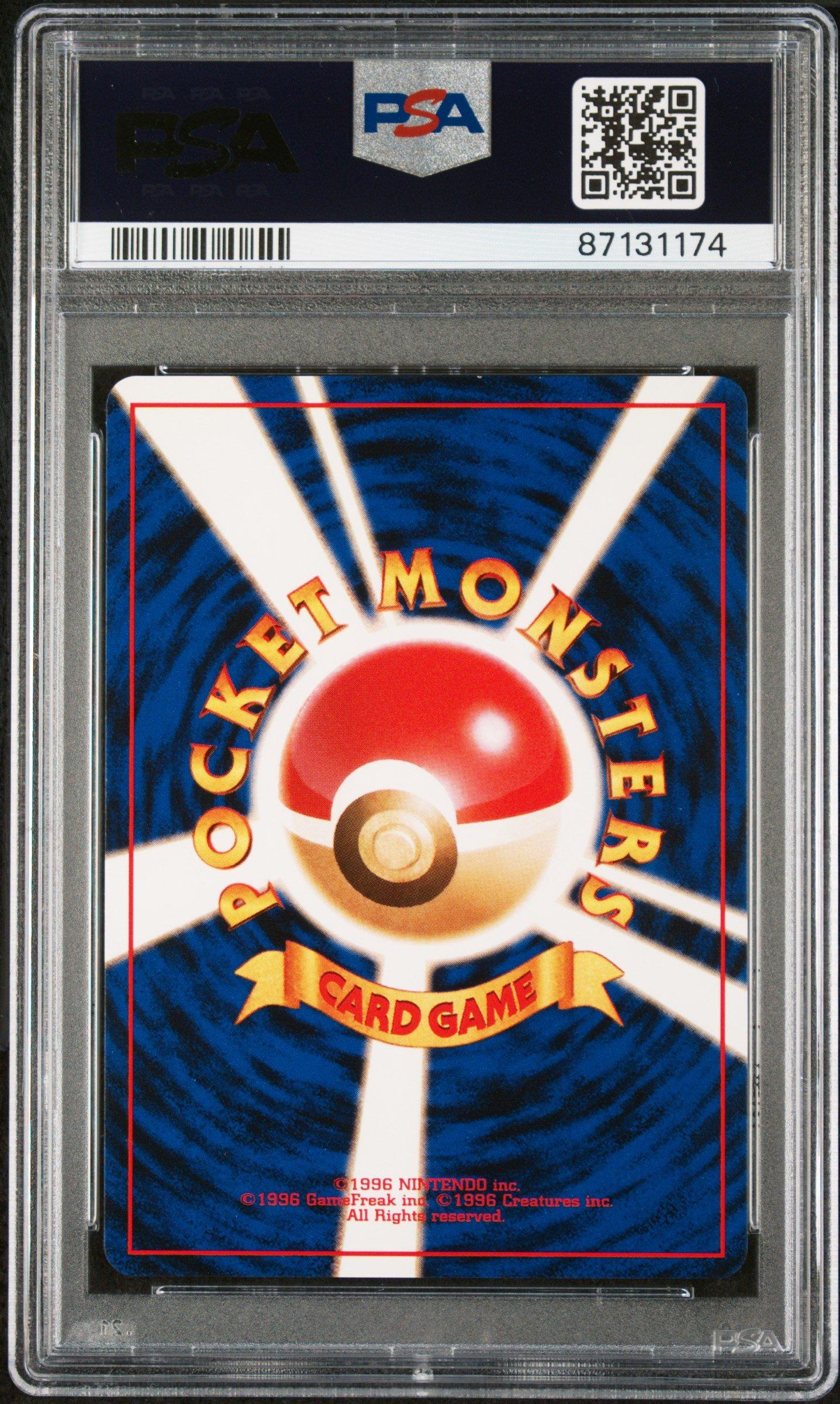 1999 Pokemon Japanese Promo Southern Islands 2 Ivysaur Southern Island-r.i. PSA 9