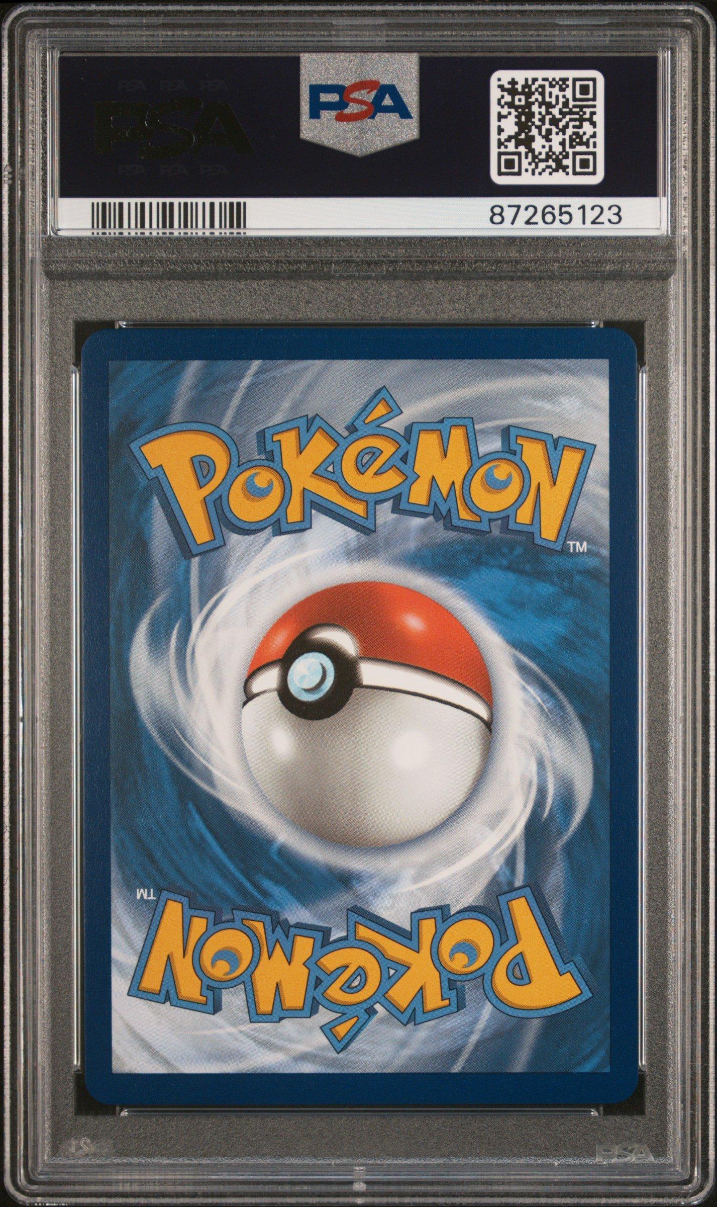 2022 Pokemon Sword & Shield Silver Tempest 138 Lugia V PSA 10