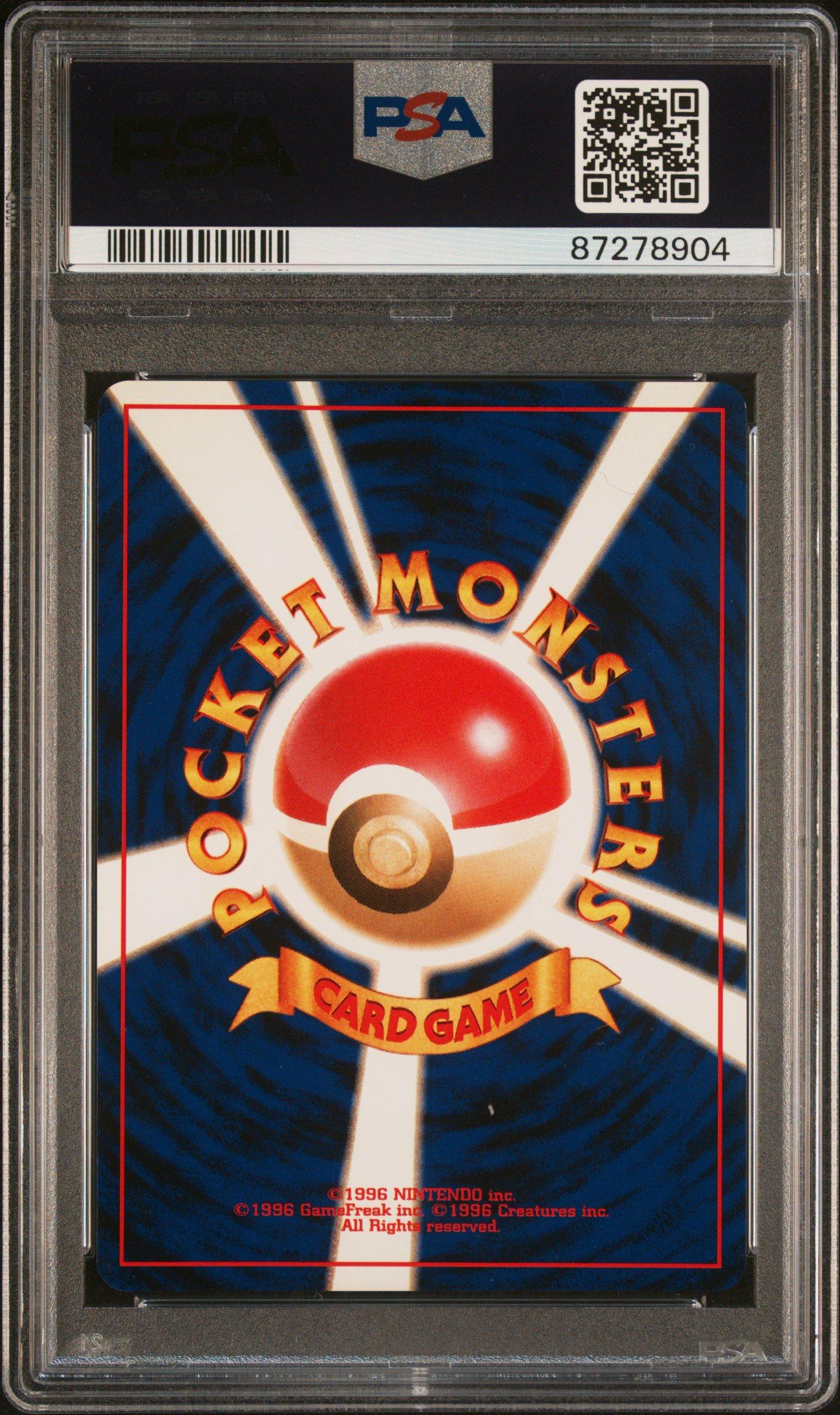 2001 Pokemon Japanese Neo 4 149 Light Dragonite-holo PSA 10 Graded Card |  GameStop