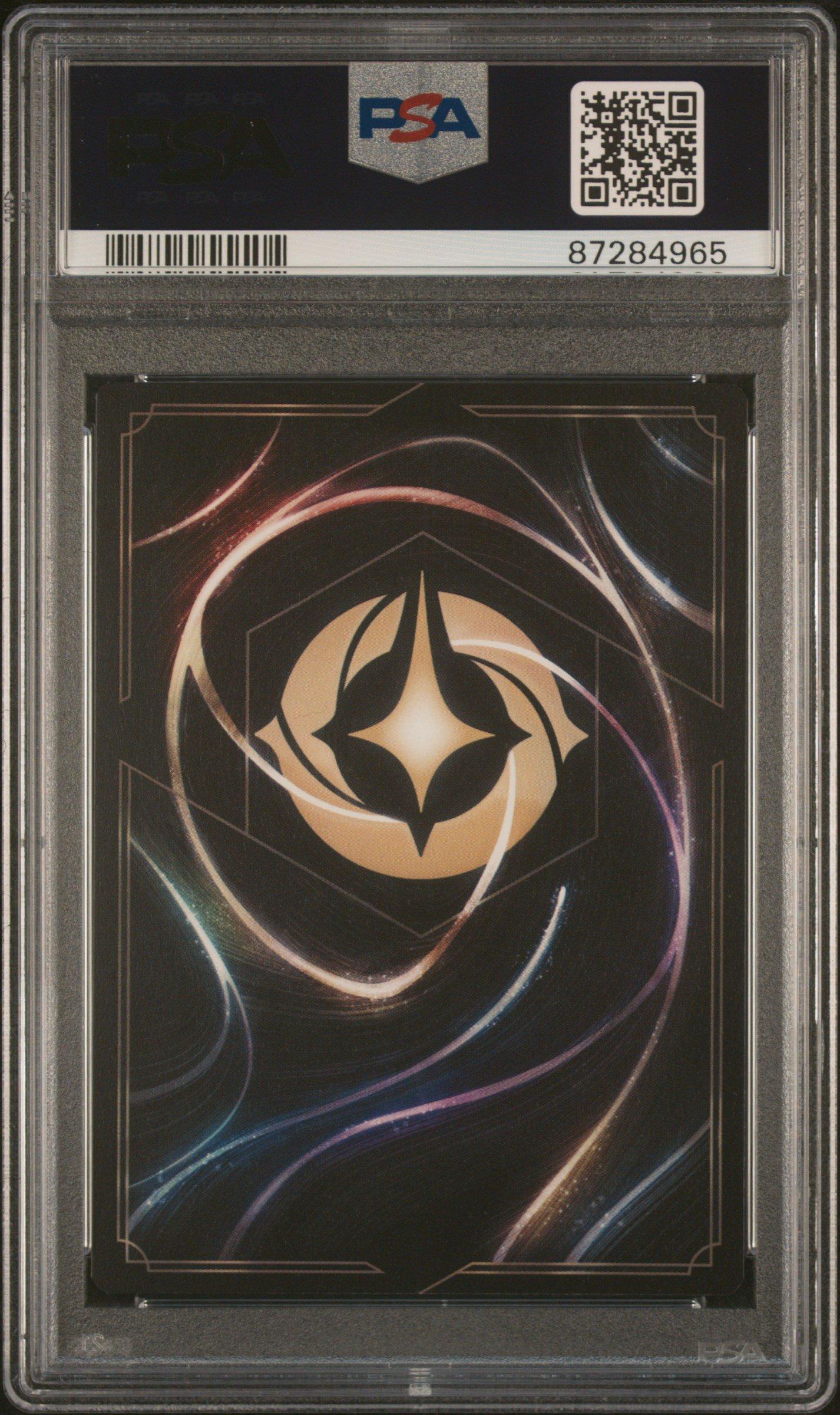 2023 Disney Lorcana En 1-the First Chapter 153 Merlin - Self-appointed Mentor Foil PSA 10