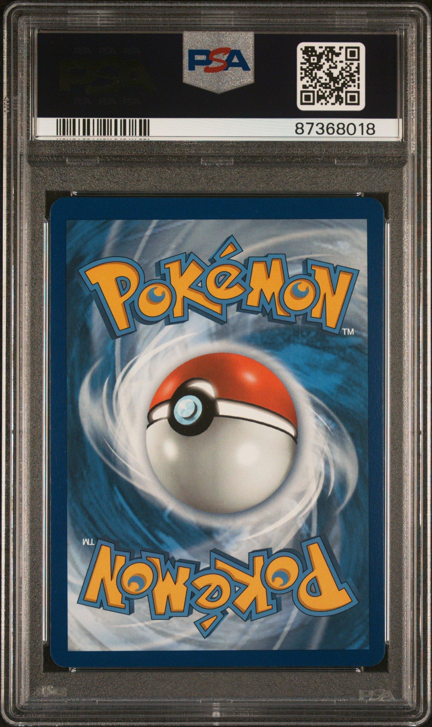 2020 Pokemon Sword & Shield Vivid Voltage 188 Full Art/pikachu