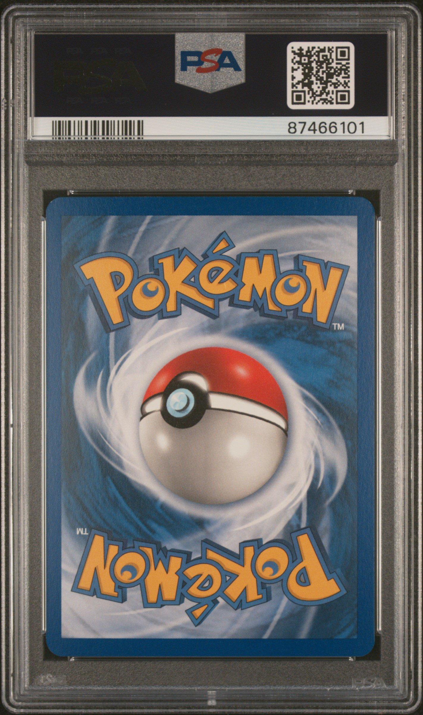 PSA9 バンギラス-レジェンド ホロ 2010 Yahoo!オークション - 「ポケモンカード バンギラス」の落札相場・落札価格