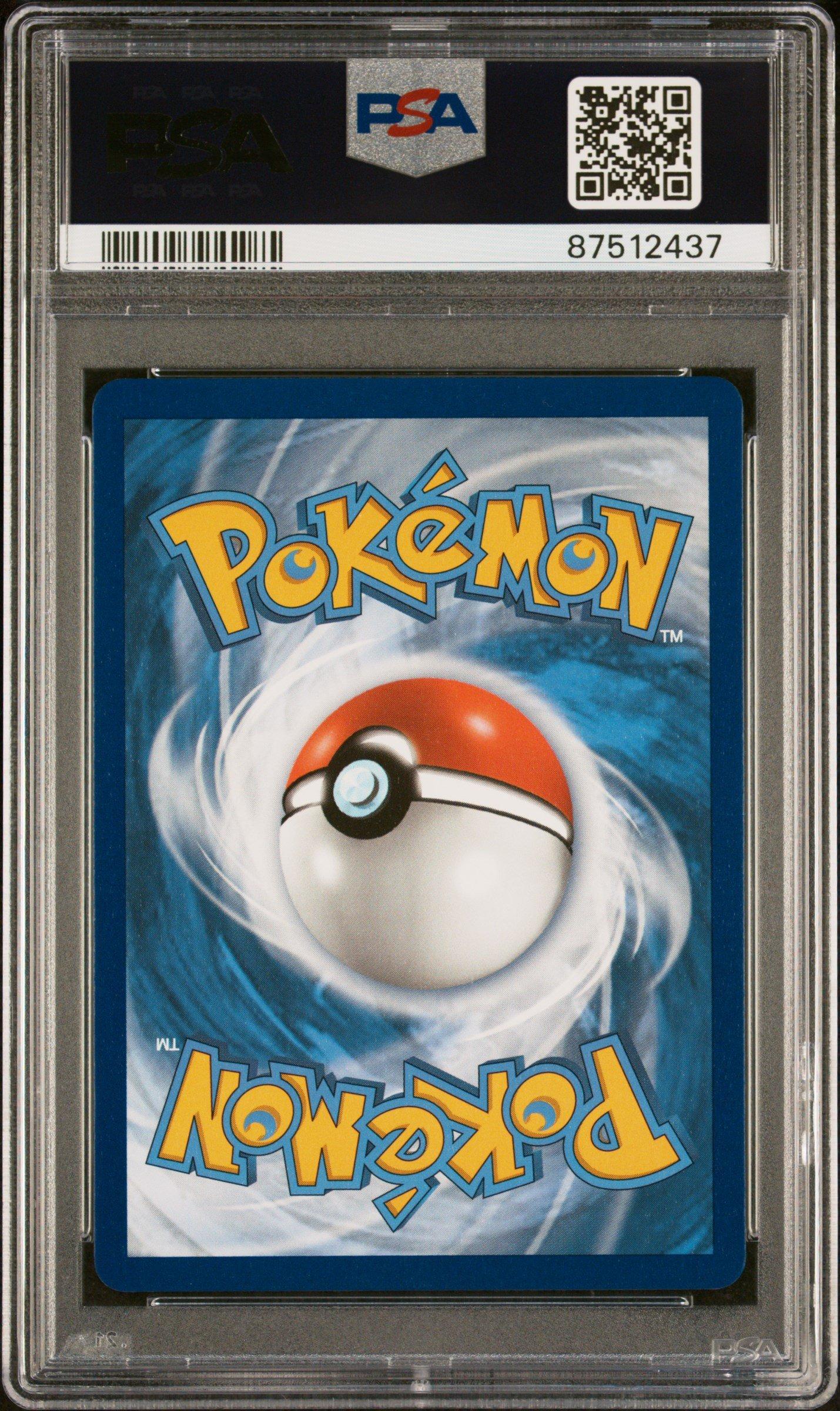 2021 Pokemon Sword & Shield Shining Fates Sv111 Full Art/lapras