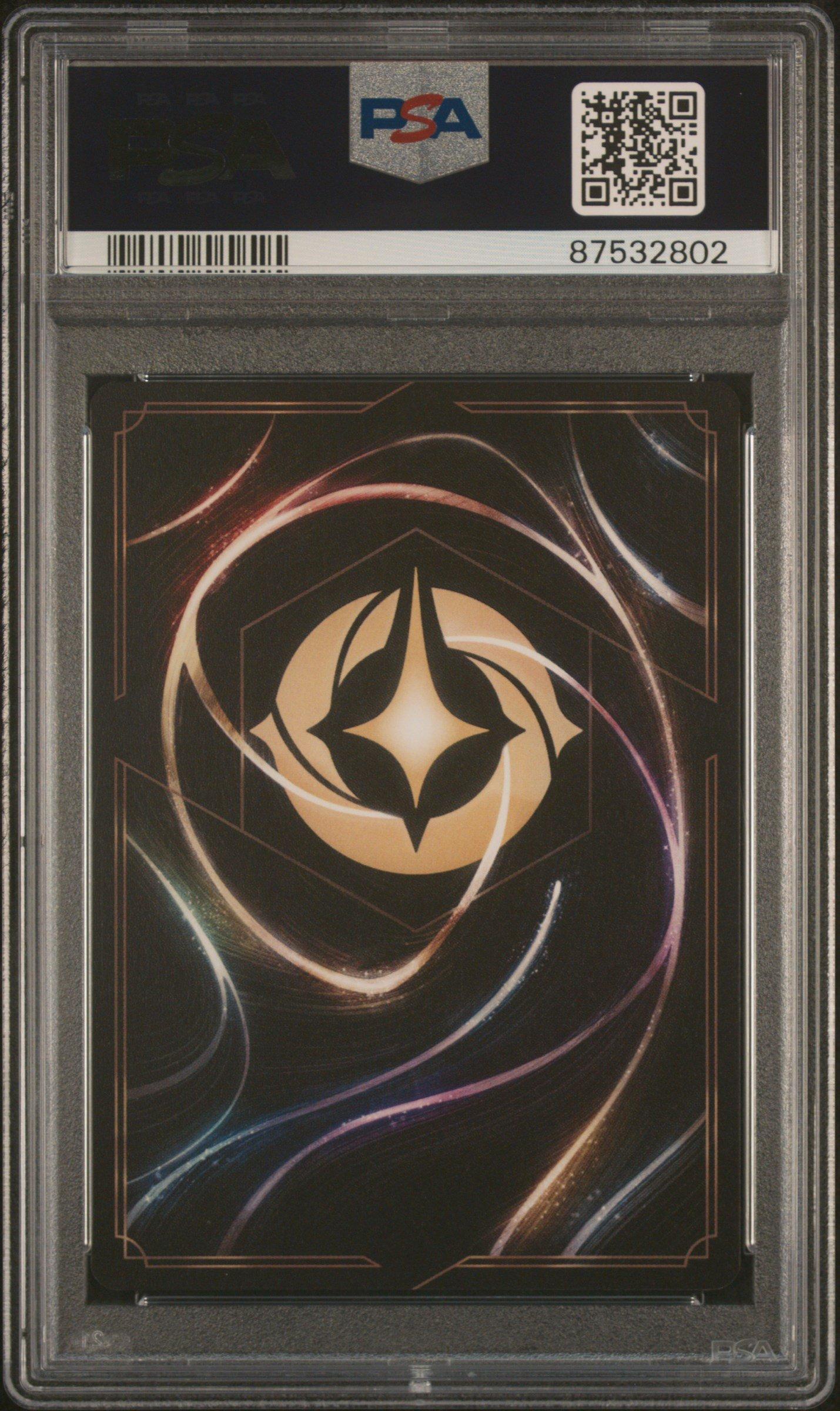 lorcana decks starter Ursula's Return Lorcana Starter Deck