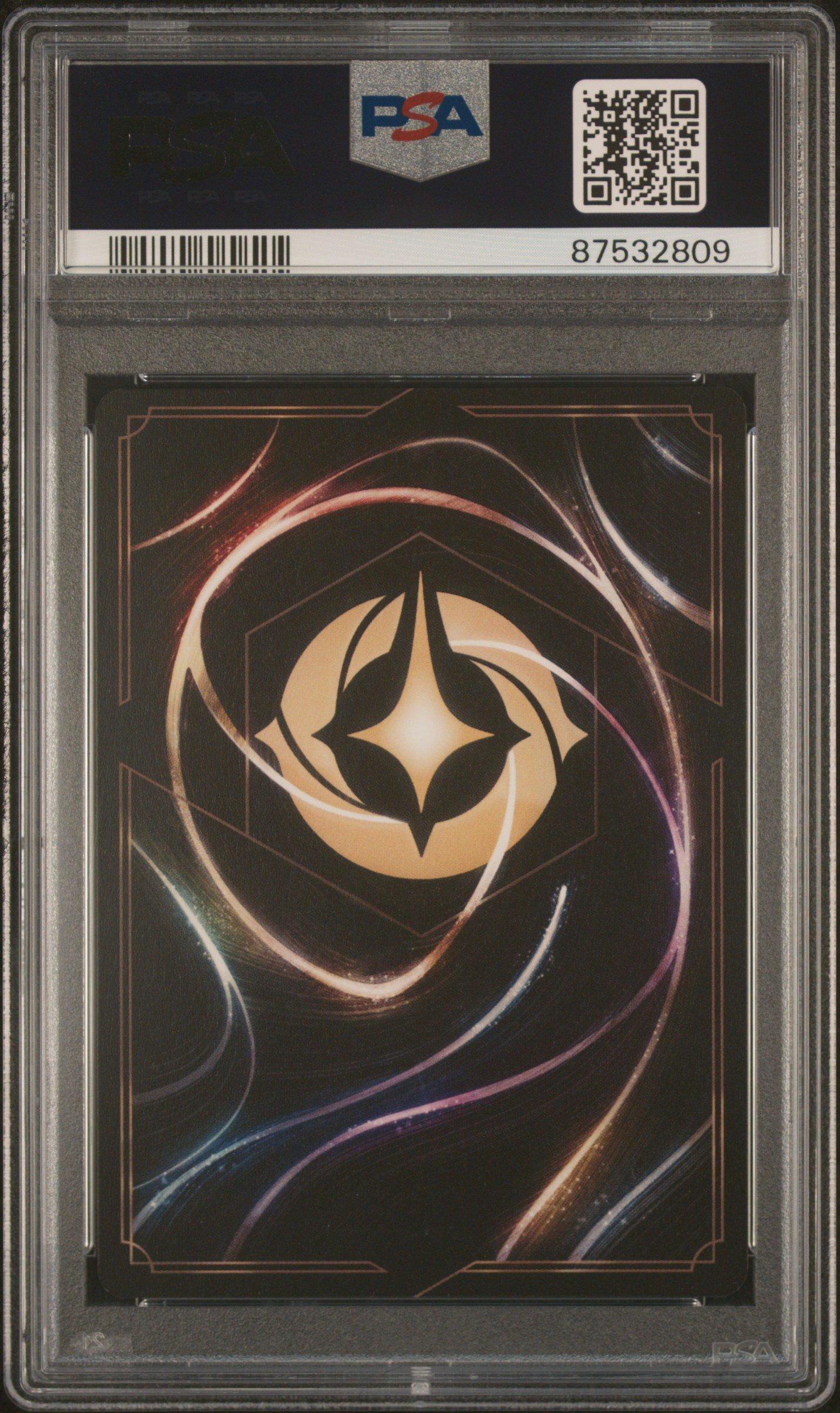 2023 Disney Lorcana En 2-rise Of The Floodborn 216 Namaari