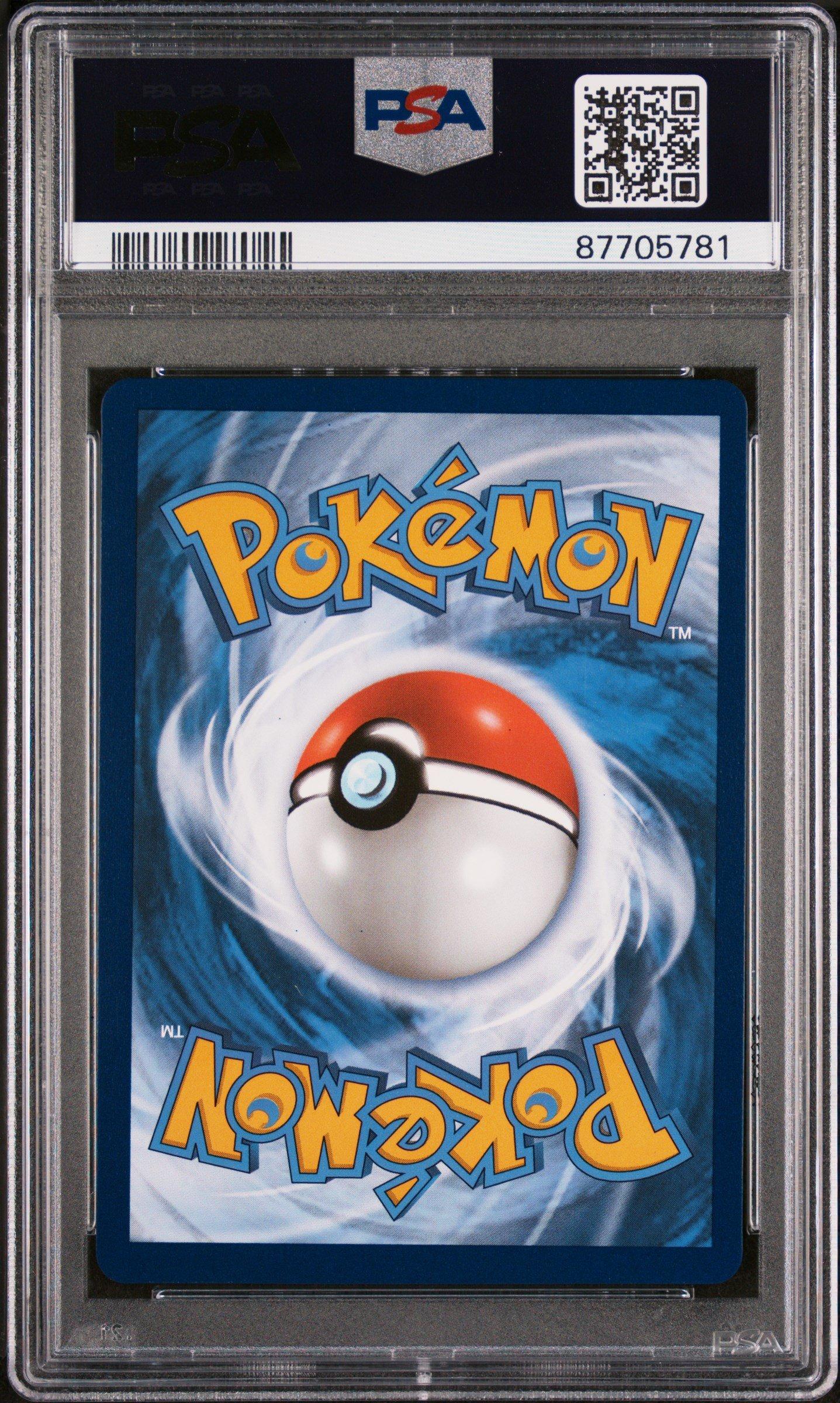 2022 Pokemon Sword & Shield Silver Tempest 186 Full Art/lugia V