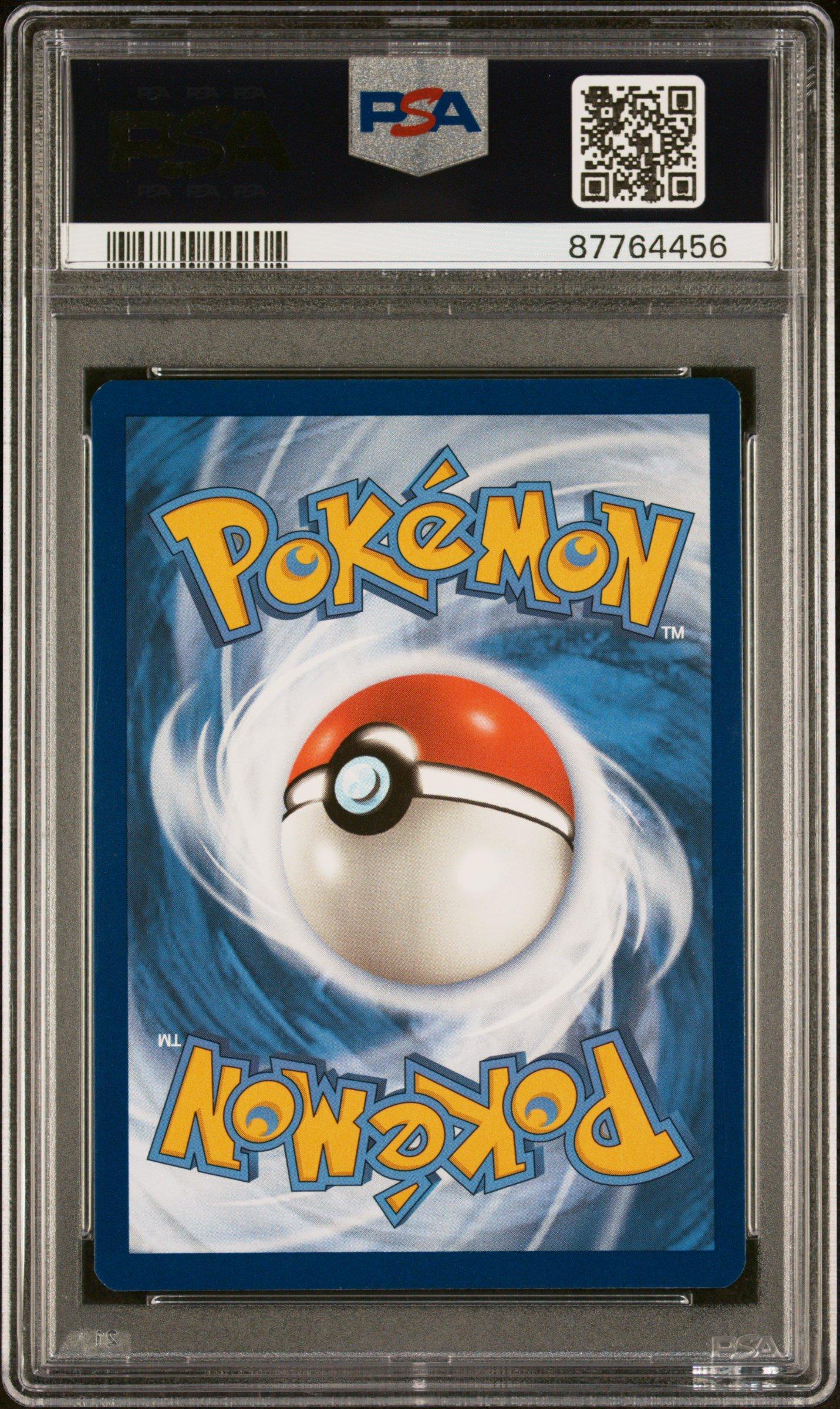 2023 Pokemon Sword And Shield Crown Zenith Gg33 Full Art/poochyena