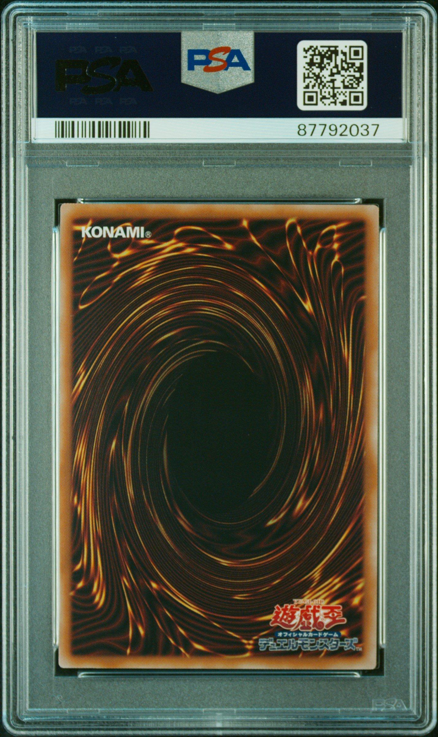 2024 Yu-gi-oh! Japanese Tdpp-premium Pack: The Legend Of Duelist Quarter Century Edition Jp011 Magician Of Black Chaos Quarter Century Secret Rare PSA 10