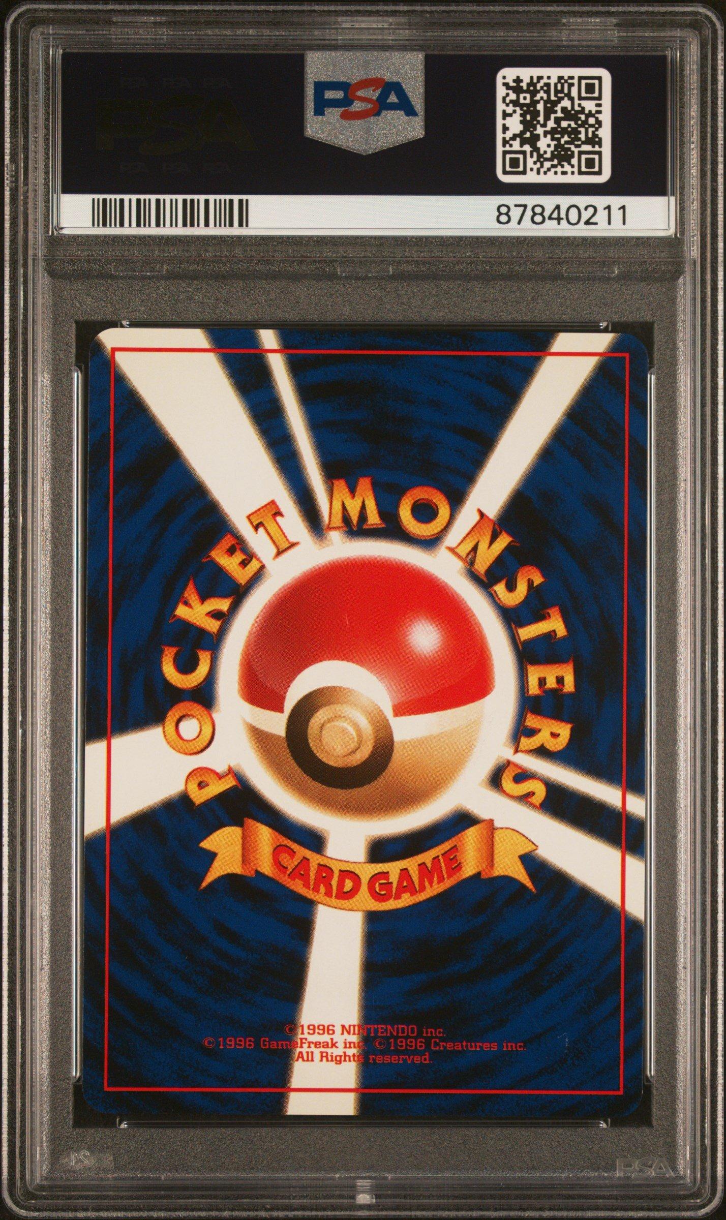 1997 Pokemon Japanese Fossil 131 Lapras-holo PSA 9 Graded Card