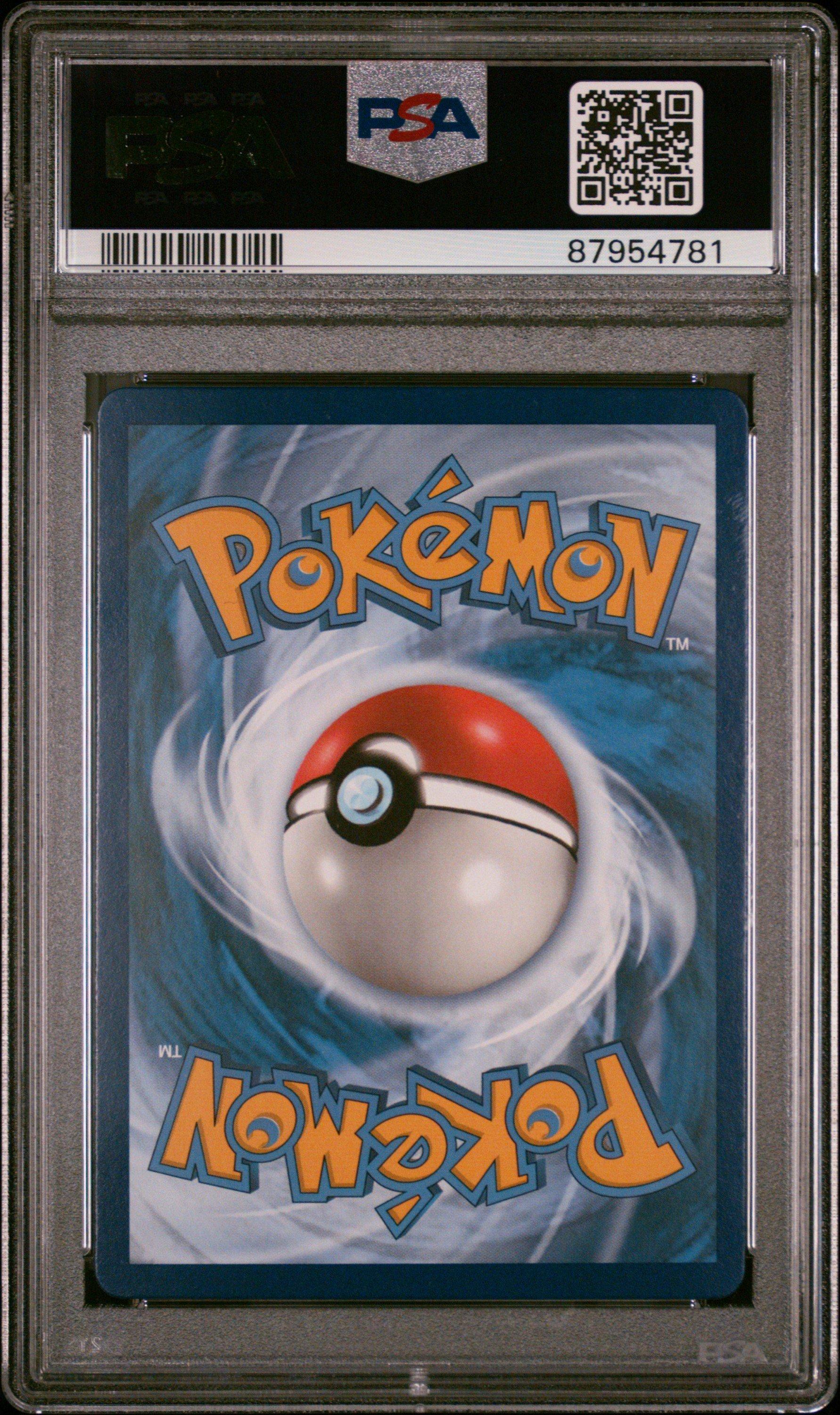 pikachu pokemon card value 2022 2022 McDONALD'S POKÉMON 7/15 Pikachu Holo - ERROR DOUBLE HOLO, LIGHT PRINT