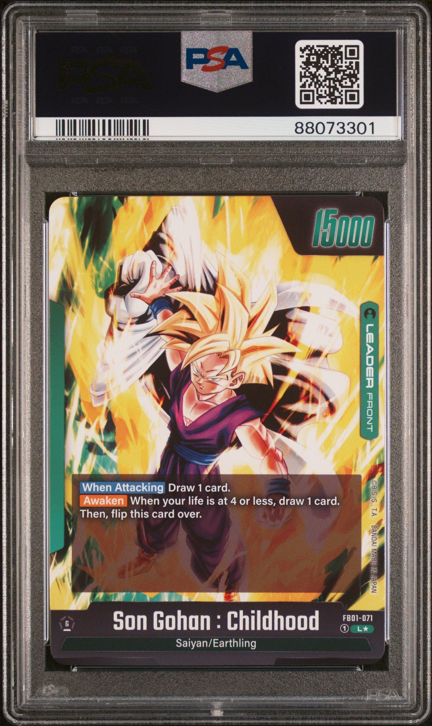 2024 Dragon Ball Super Card Game Fusion World Awakened Pulse Fb01-071 Son Gohan : Childhood Alternate Art PSA 10