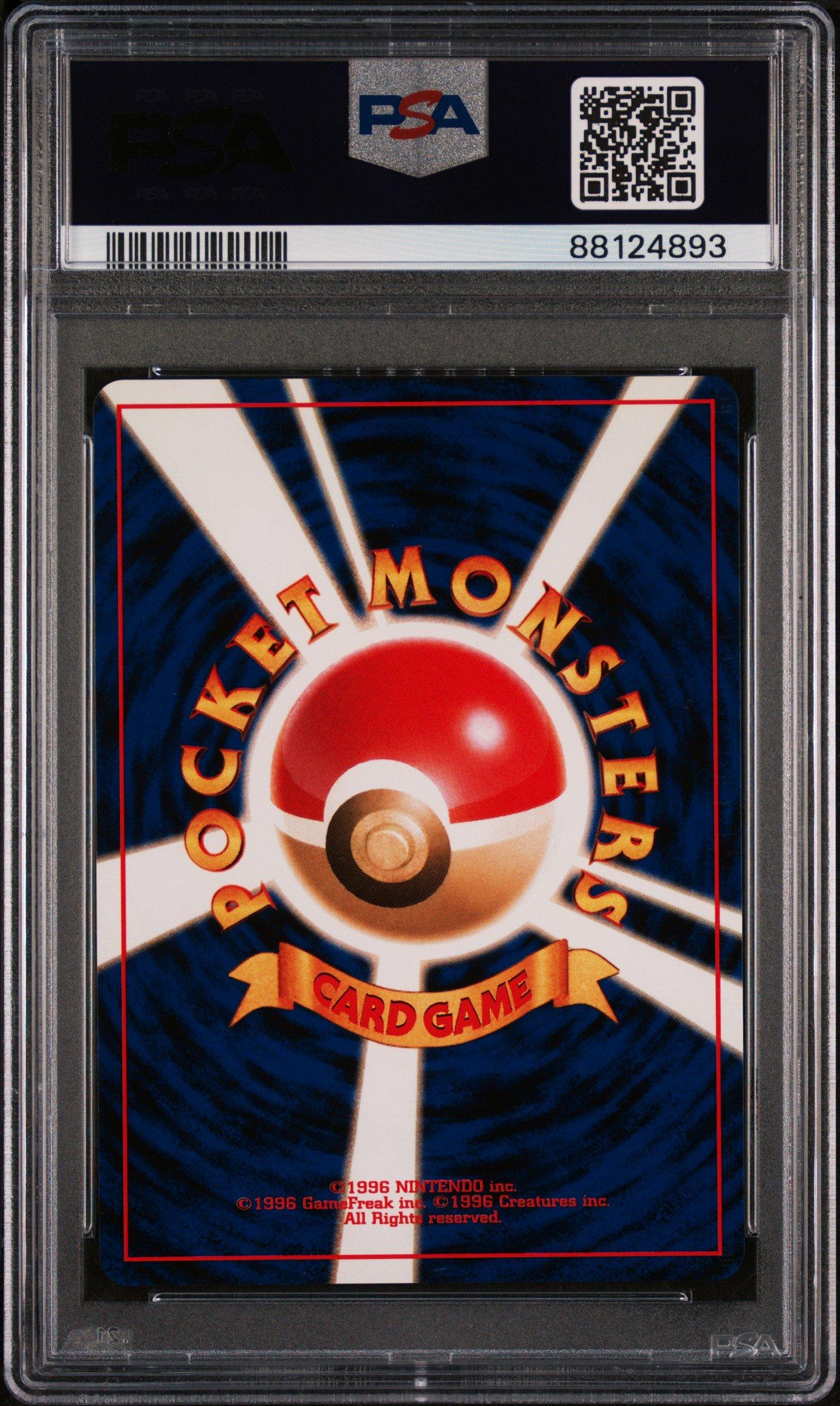 2000 Pokemon Japanese Neo 176 Togetic PSA 9