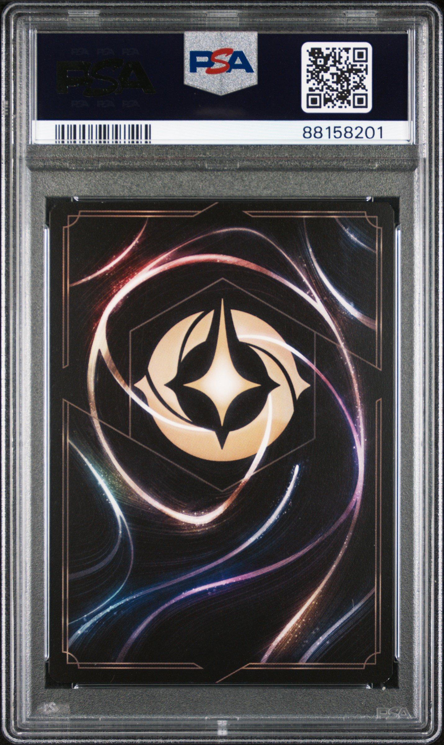 2023 Disney Lorcana En P1-promo 32 Pinocchio