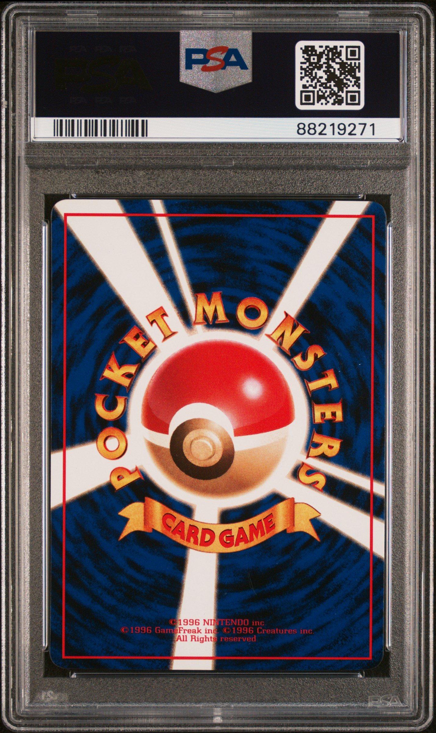 1998 Pokemon Japanese Vending 146 Moltres Series Ii PSA 8