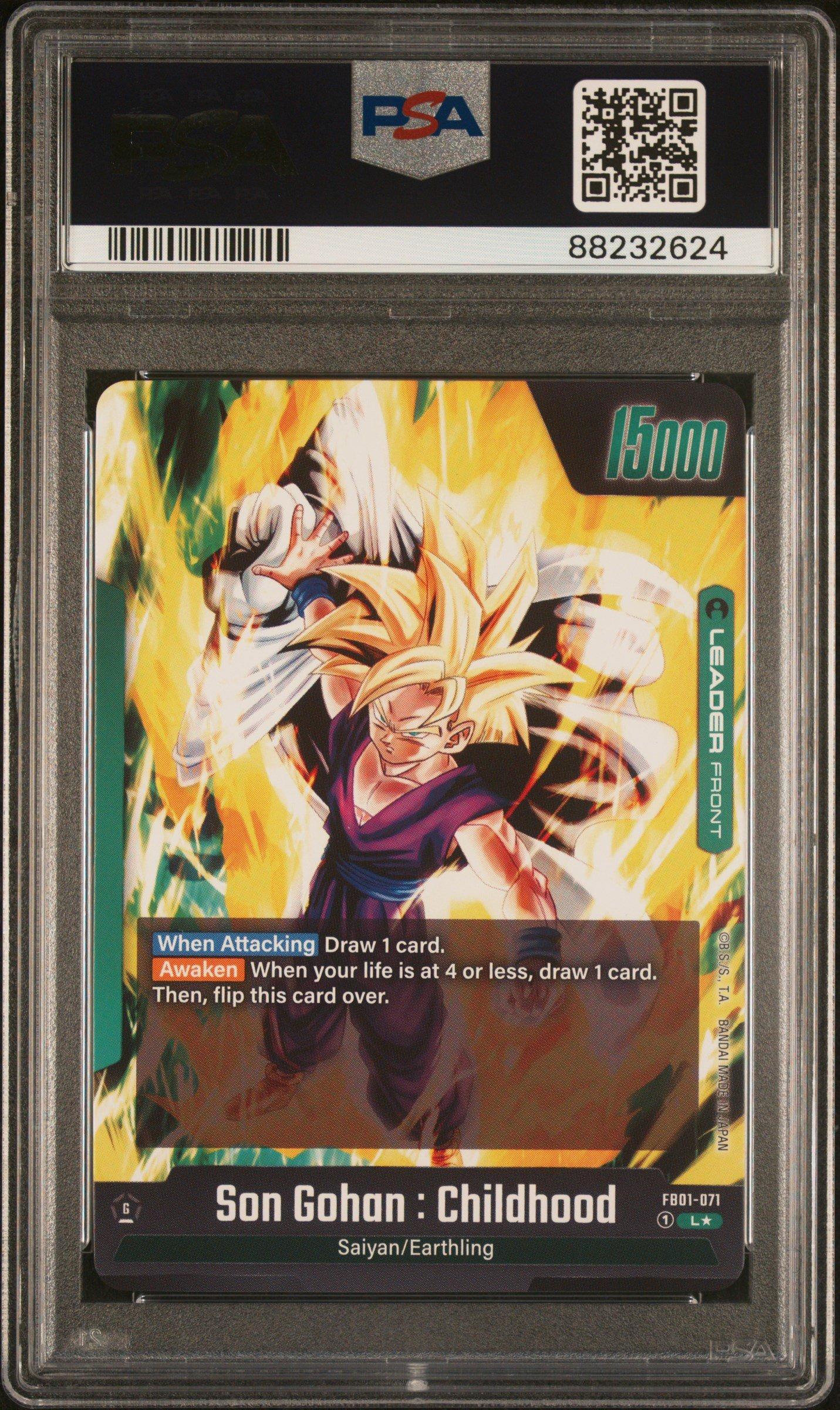 2024 Dragon Ball Super Card Game Fusion World Awakened Pulse Fb01