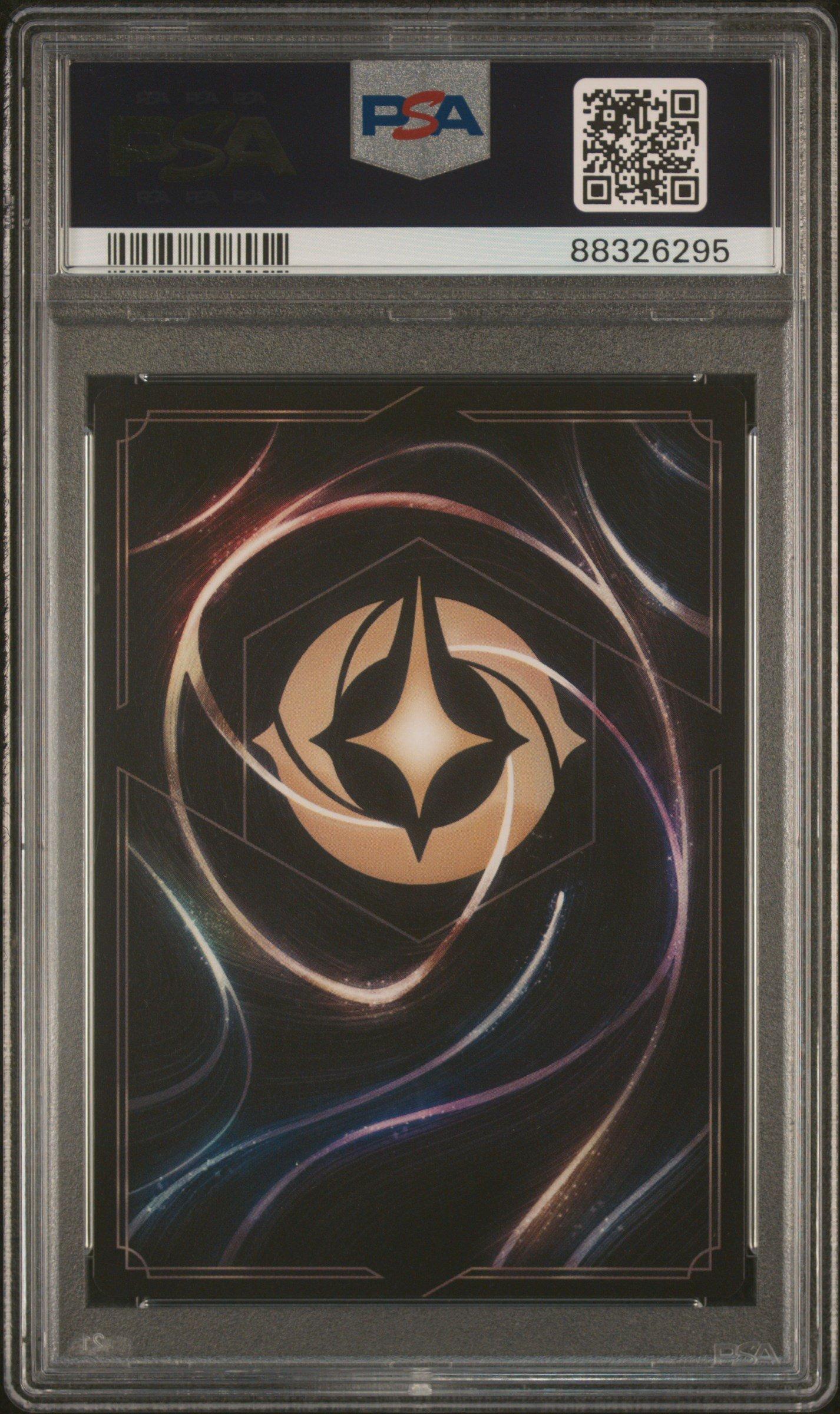 2023 Disney Lorcana En P1-promo 18 Mickey Mouse - Friendly Face
