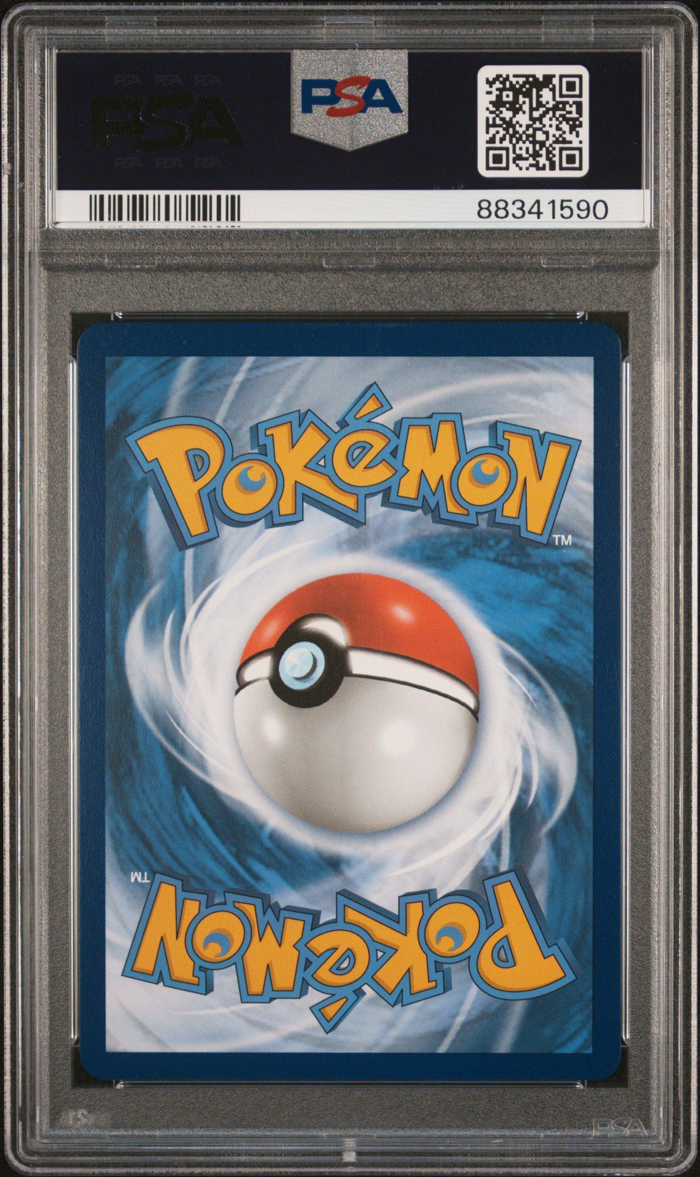 2023 Pokemon Svi En-scarlet & Violet 229 Banette Ex PSA 9