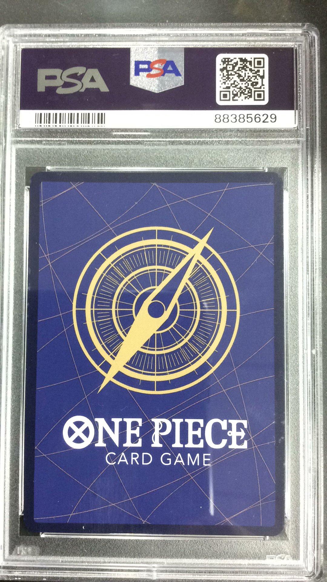 2023 One Piece Op05-awakening Of The New Era 074 Eustass "captain" Kid Manga Alternate Art PSA 10