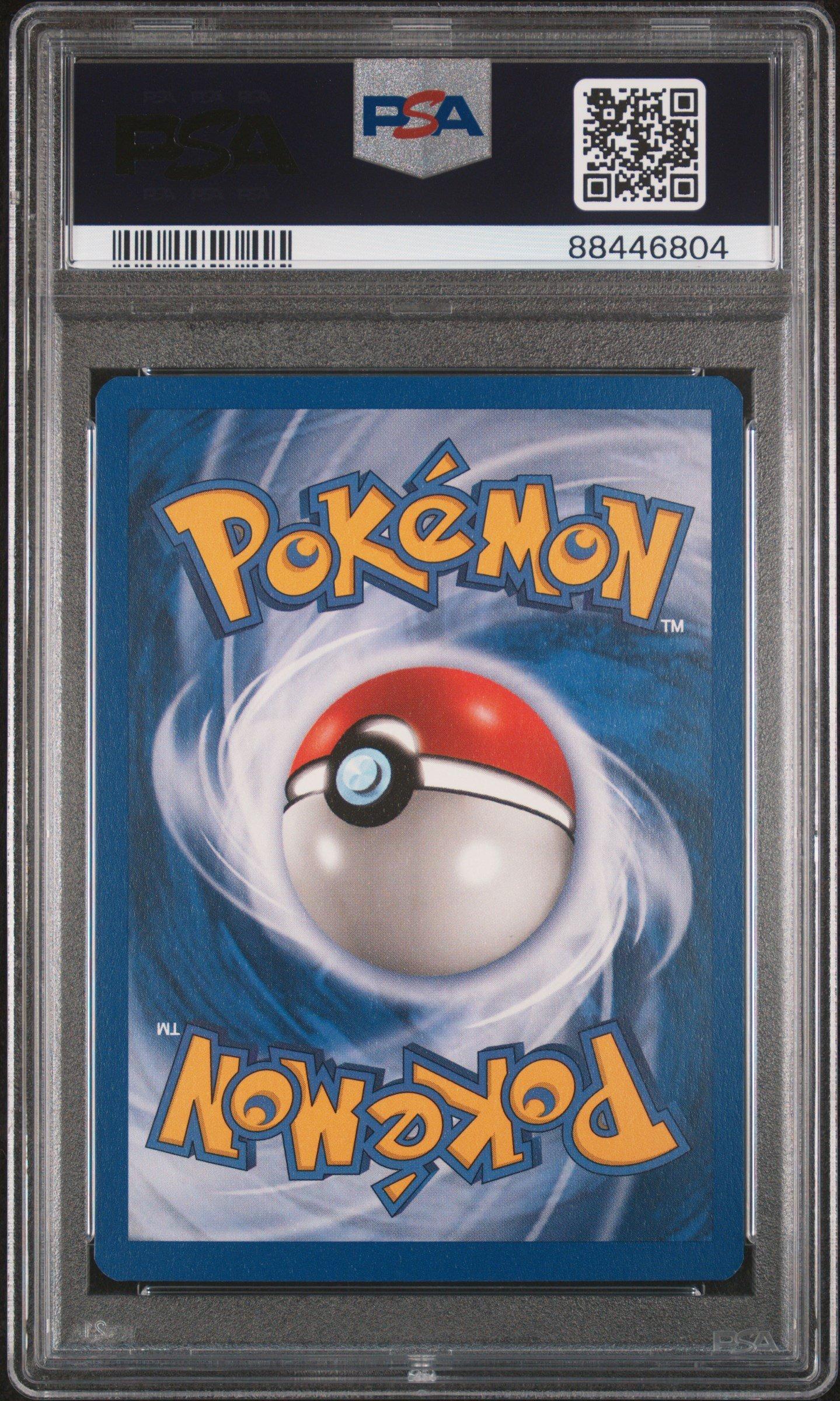 フライゴンex pcg psa9 2003 Pokemon Ex Dragon 15 Flygon-holo Cosmos PSA 10 Graded Card