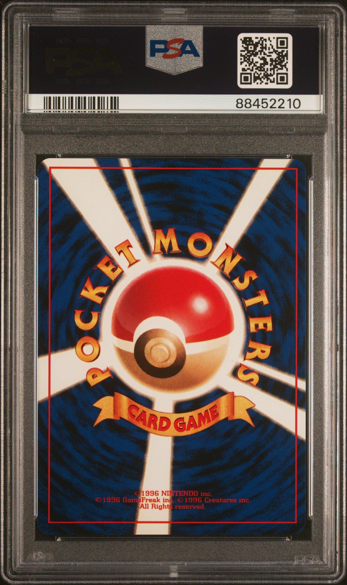 1996 Pokemon Japanese Basic 1 Bulbasaur PSA 10 Graded Card | GameStop