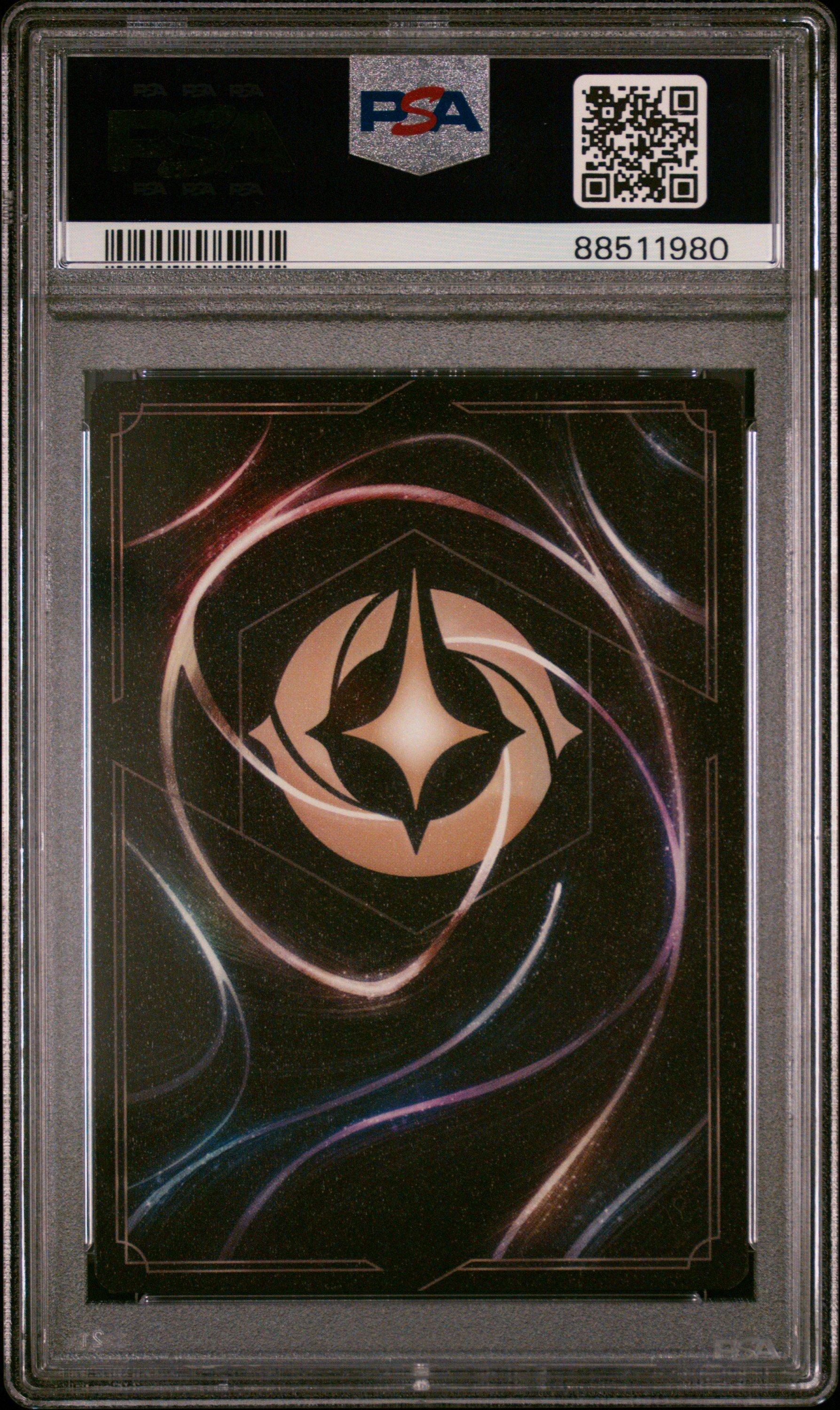 2024 Disney Lorcana En 3-into The Inklands 215 Peter Pan