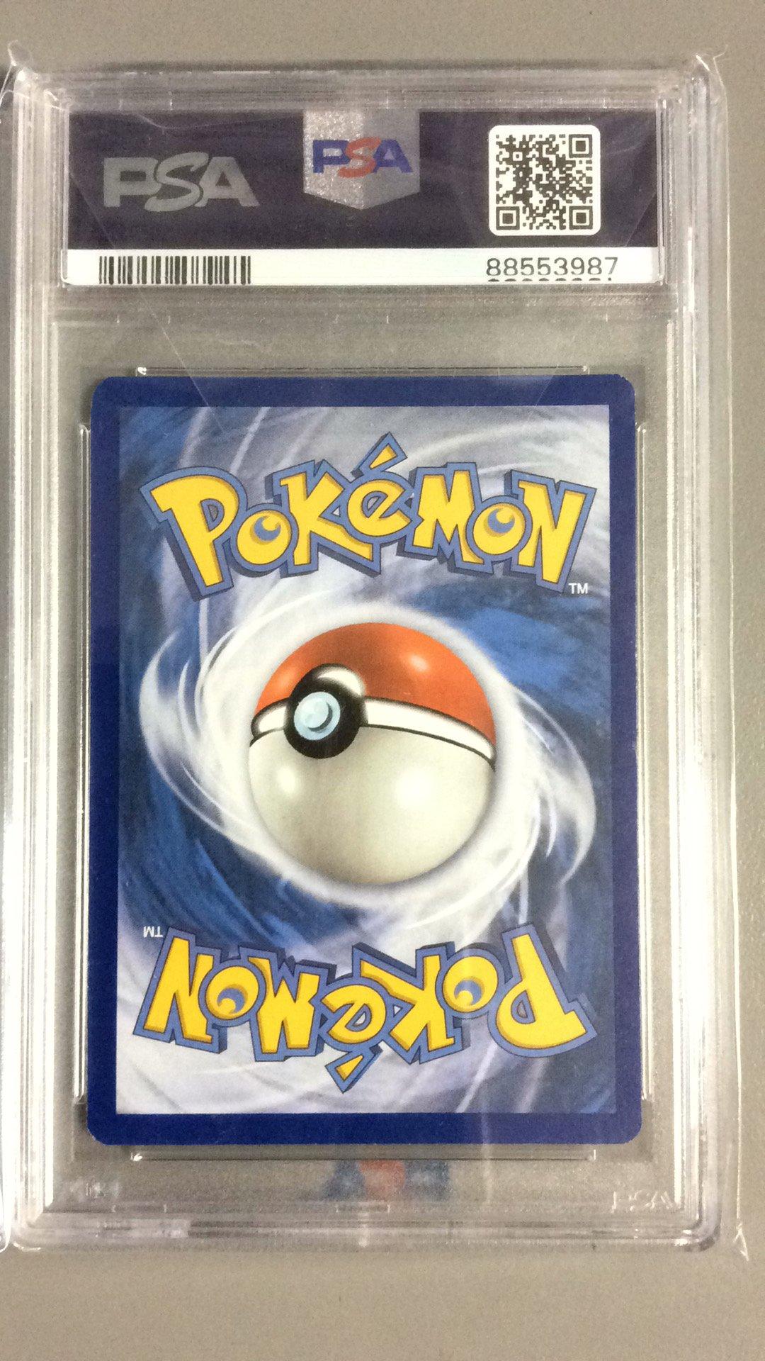 2021 Pokemon Celebrations 001 Ho-oh PSA 8 | GameStop