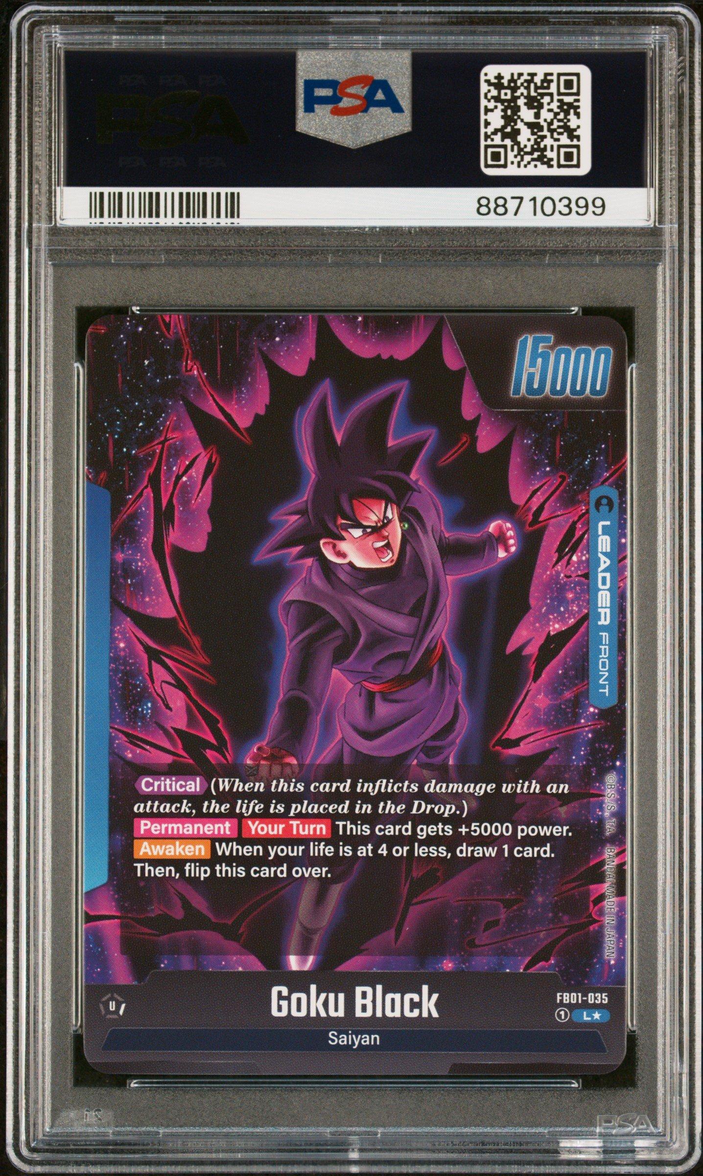 2024 Dragon Ball Super Card Game Fusion World Awakened Pulse Fb01