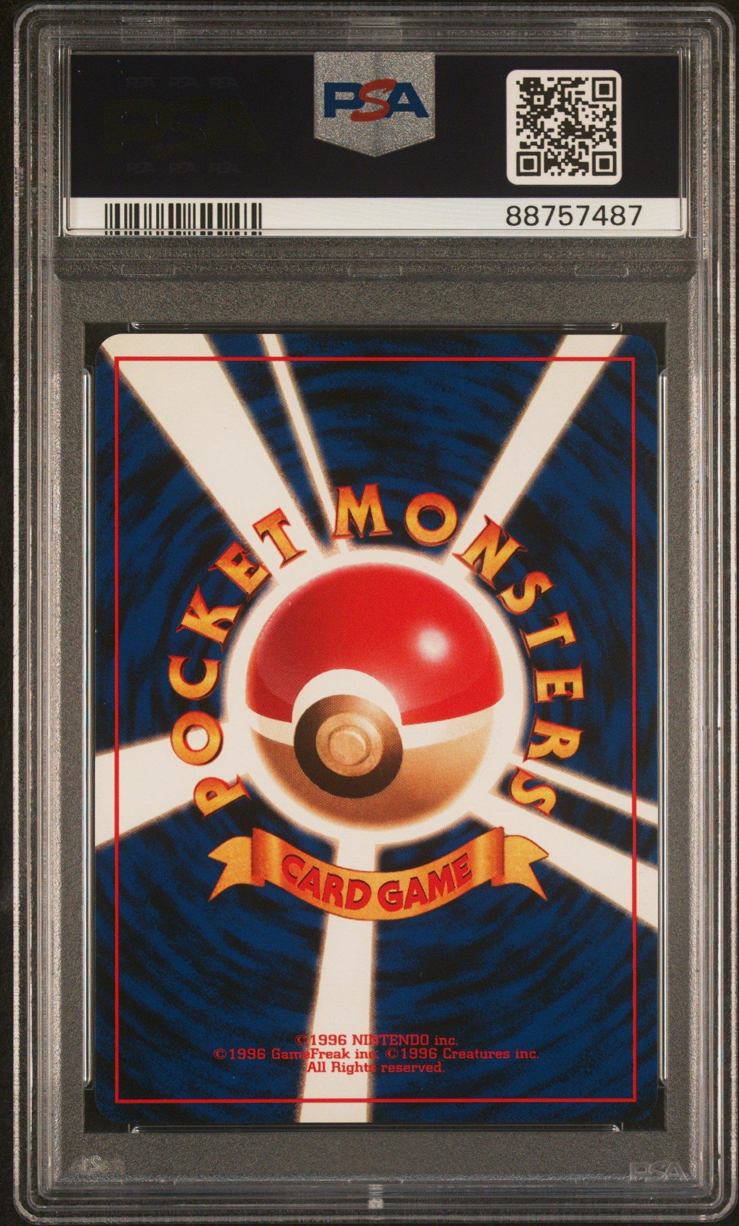 1998 Pokemon Japanese Promo Game Boy 149 Dragonite-holo PSA 10 Graded Card  | GameStop