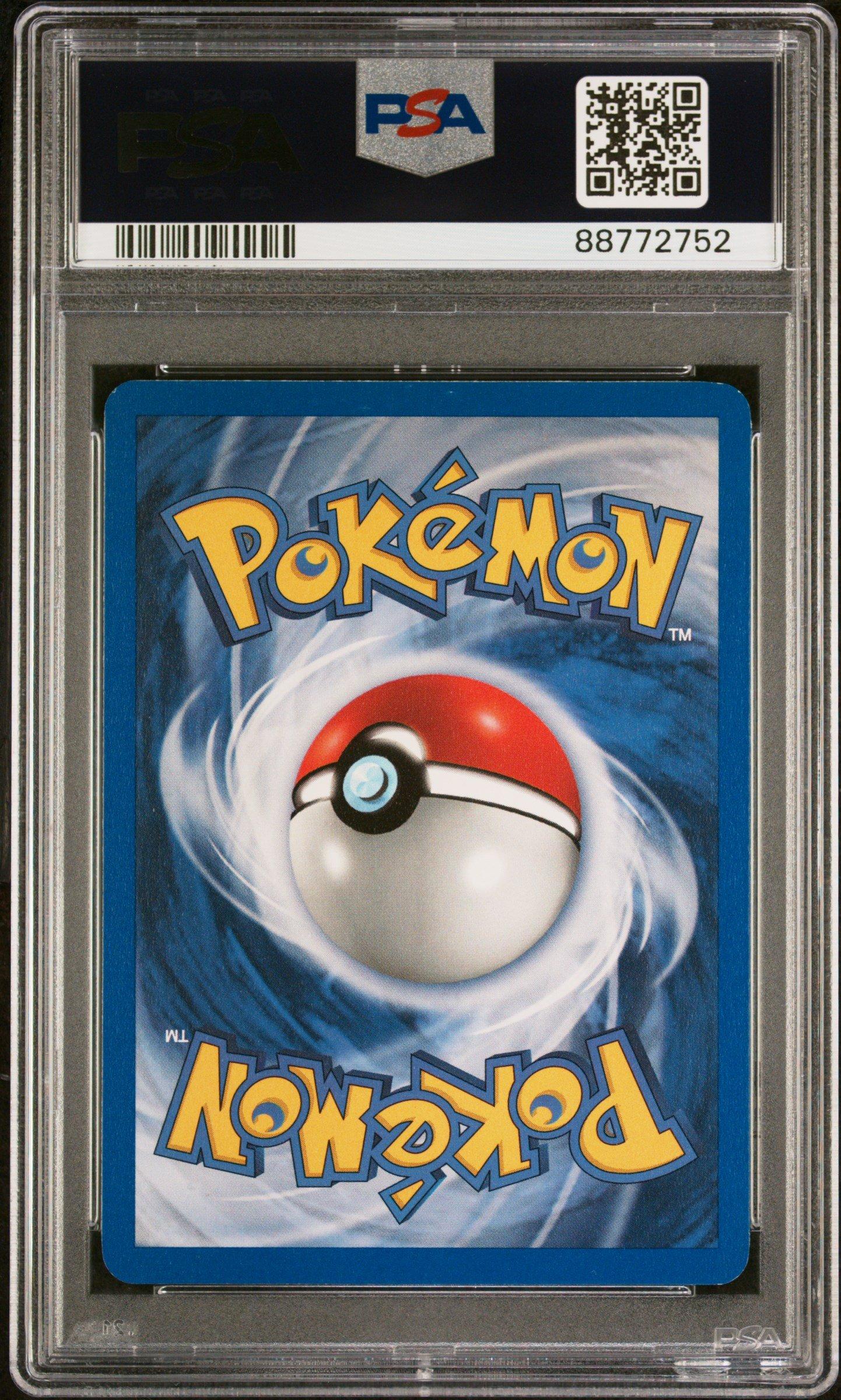 how many packs come in a japanese pokemon booster box Pokemon Stellar Miracle Japanese Booster Box