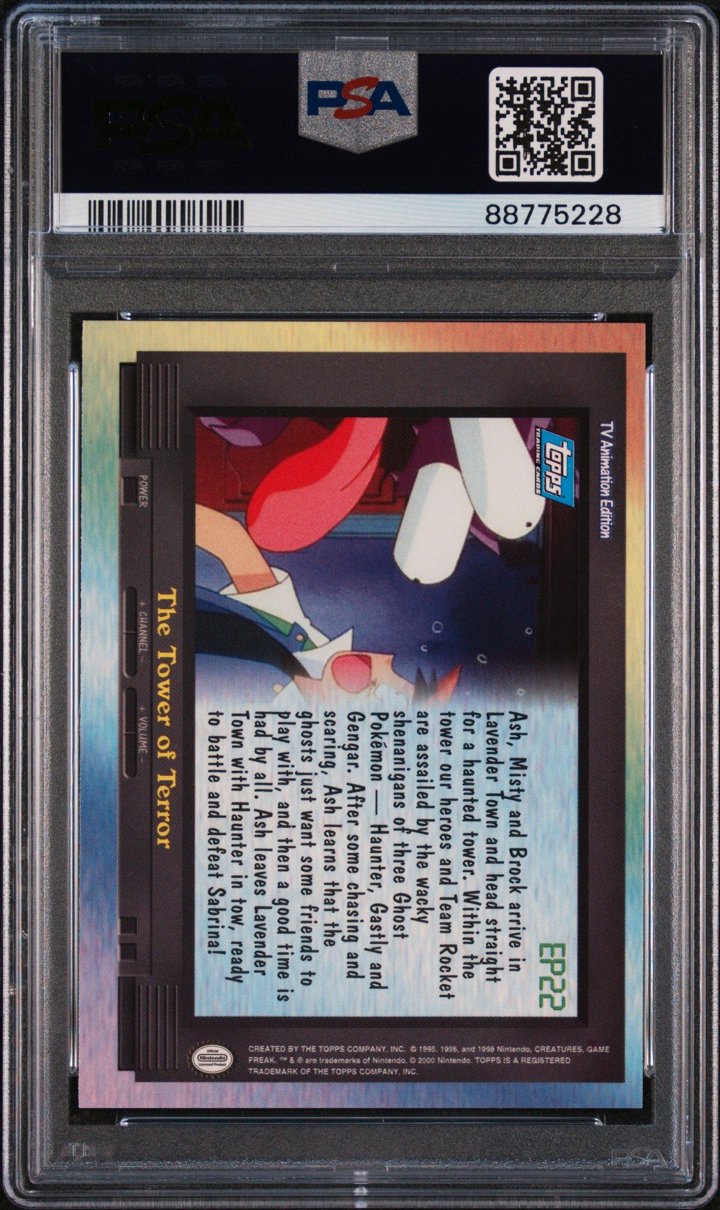 激レア未開封 ポケモンカード TV アニメーションエディションシリーズ2 2000 Topps Pokemon Tv Animation Series 2 Episode Cards Ep22 The