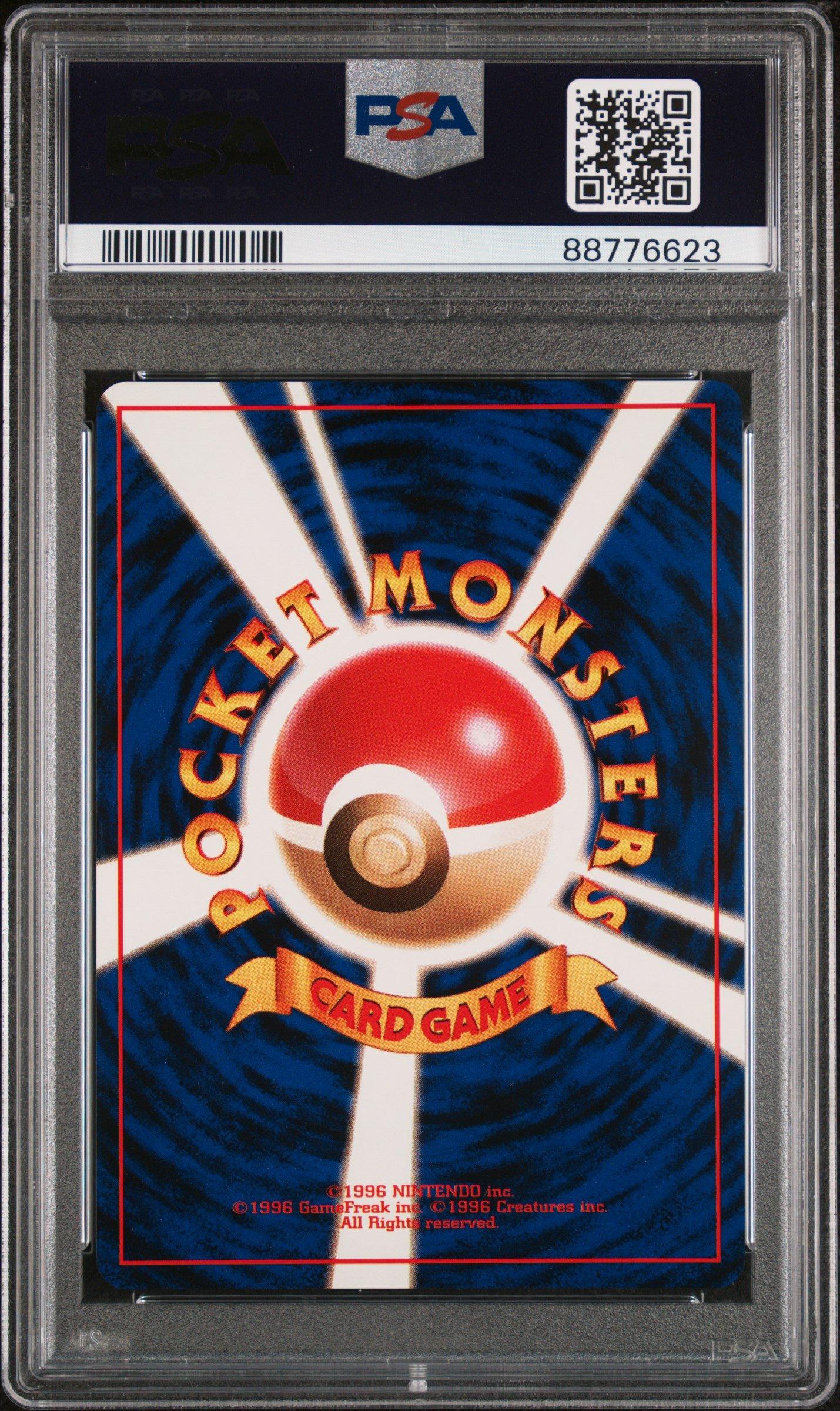 1999 Pokemon Japanese Gym 2 65 Sabrina's Alakazam-holo PSA 10