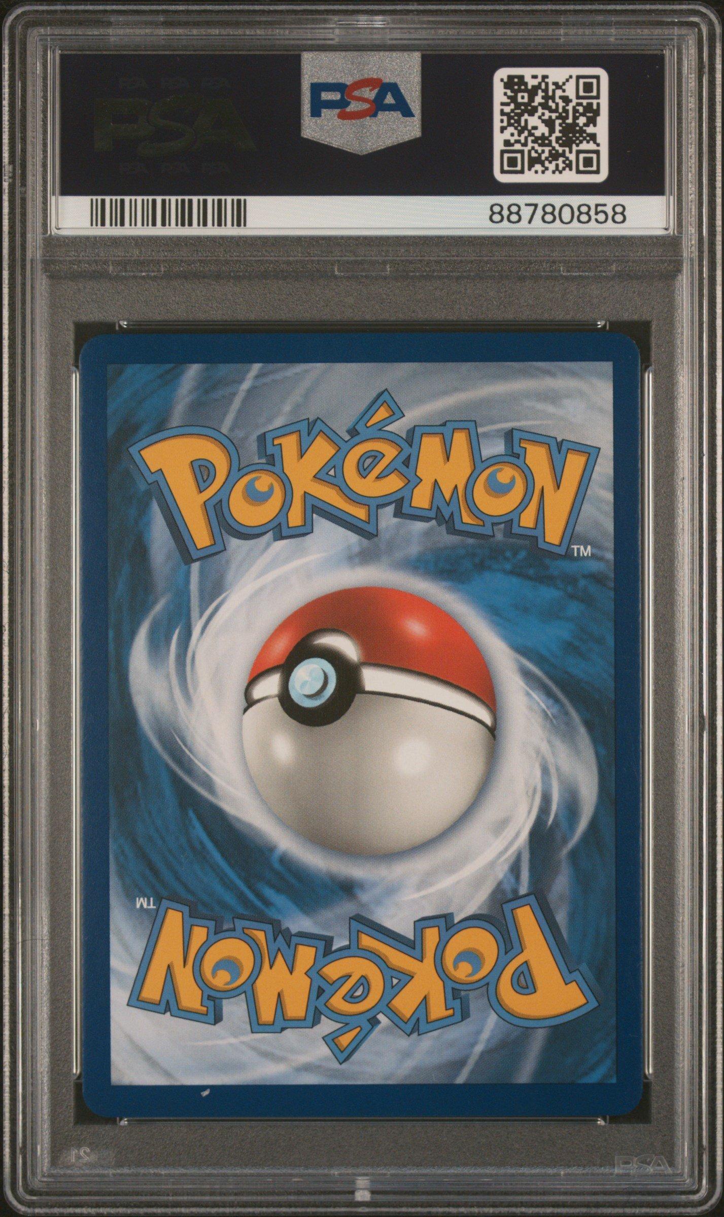 2018 Pokemon Sun & Moon Lost Thunder 227 Full Art/lugia Gx Secret