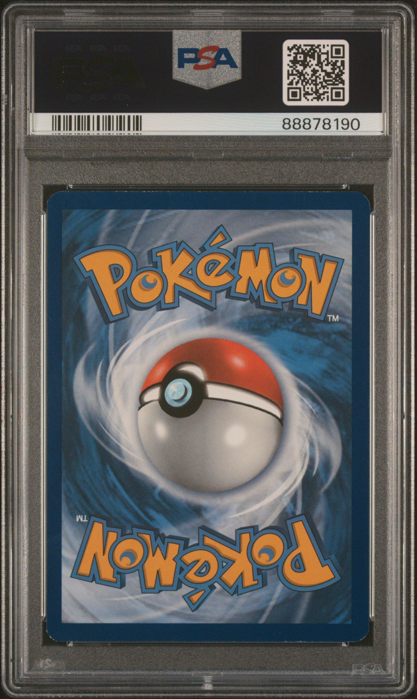 PSA9 エンペルト BREAK プロモ XY 2015 ポケモンカード Yahoo!オークション - ポケモンカードXY エンペルトBREAK XY-P バトル