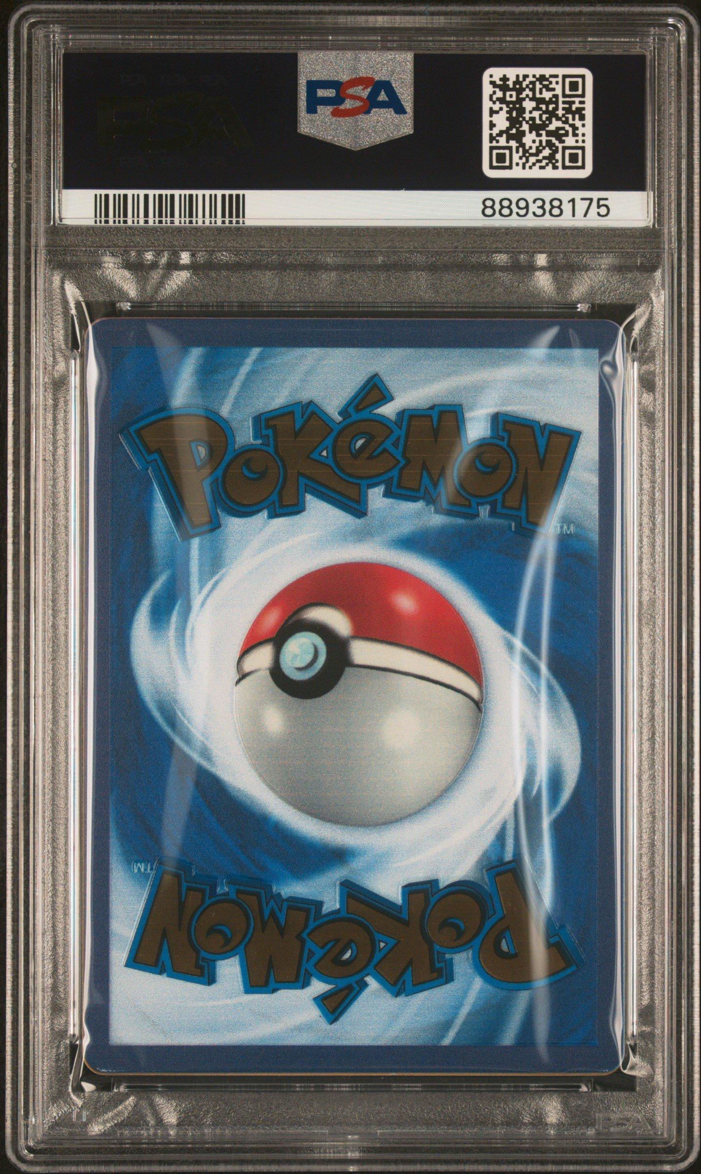 2023 Pokemon 151 Ultra-premium Collection 205 Mew Ex PSA 10 Graded
