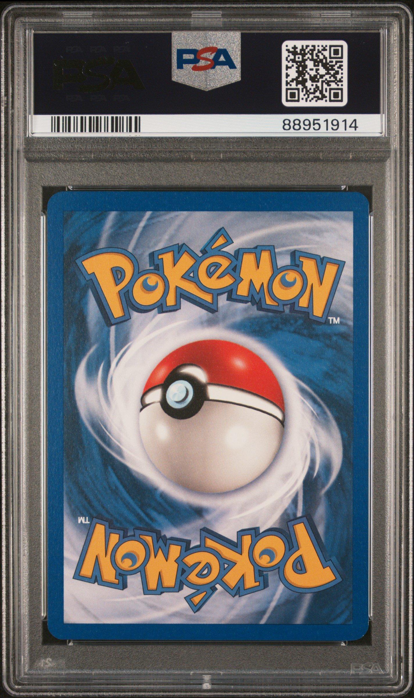 2003 Pokemon Ex Dragon 32 Gyarados PSA 9