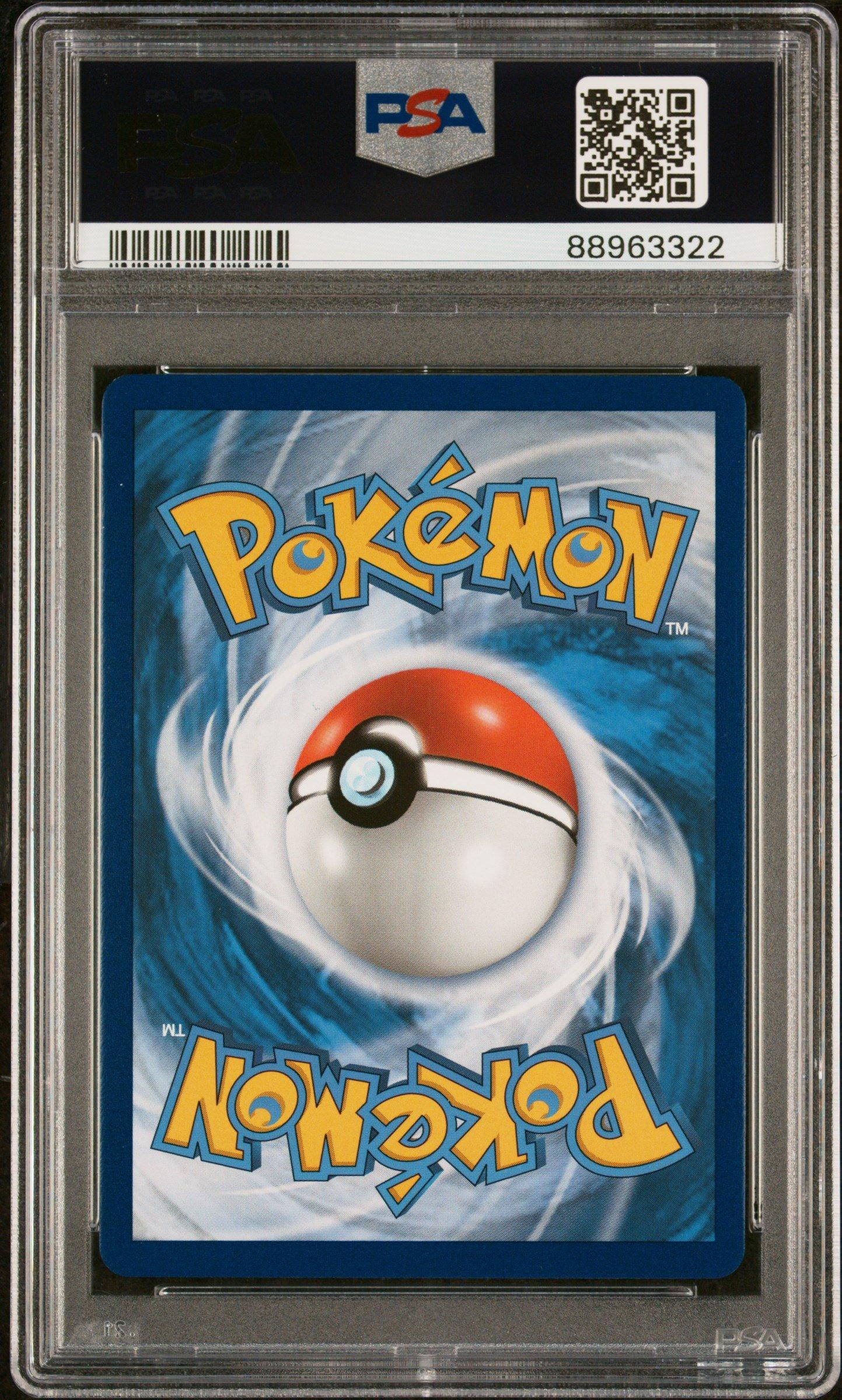 2018 Pokemon Sun & Moon Forbidden Light 126 Full Art/xerneas Gx PSA 10