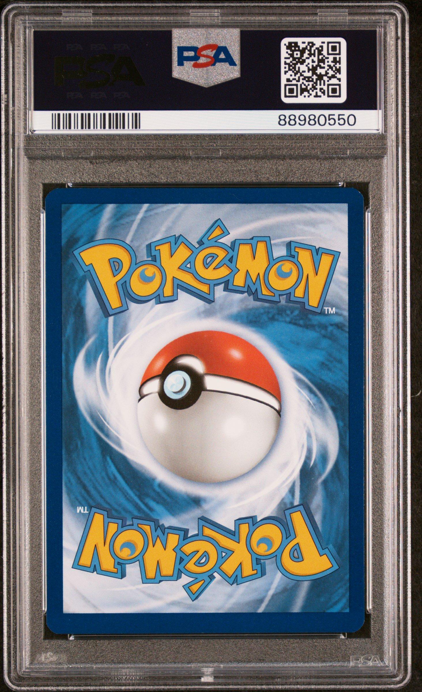 2023 Pokemon Obf En-obsidian Flames 159 Dragonite Ex PSA 8