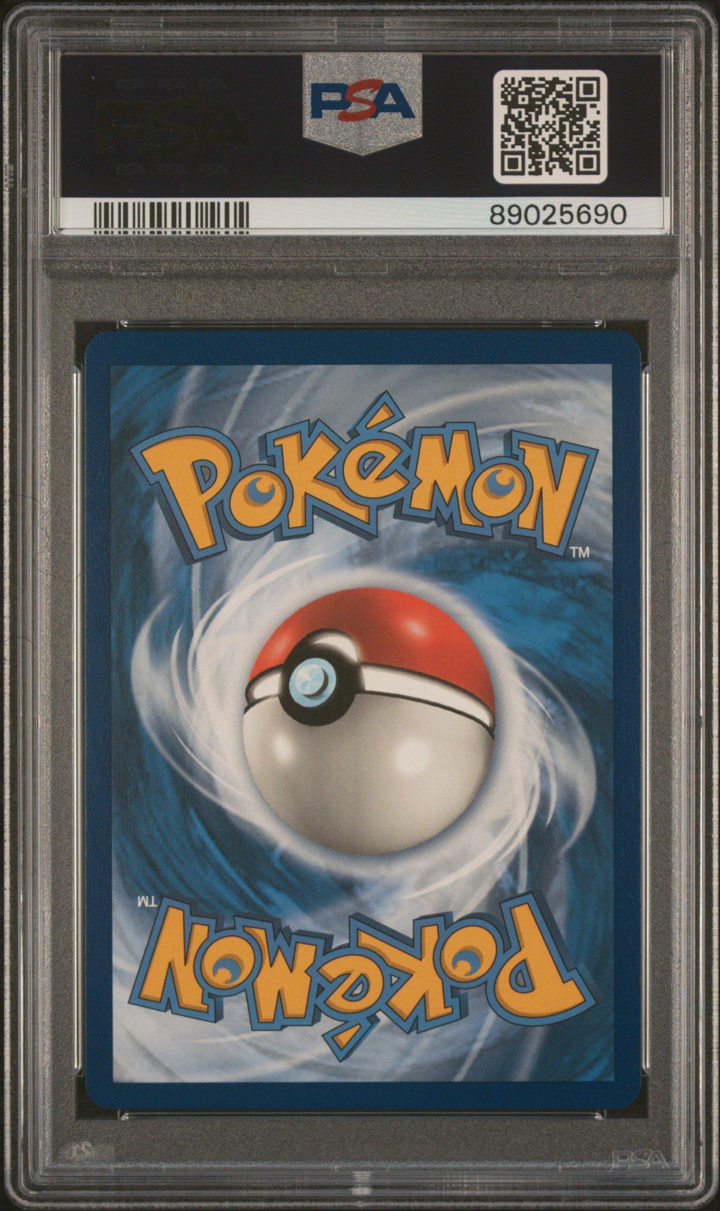 2019 Pokemon Sun & Moon Cosmic Eclipse 231 Full Art/mallow & Lana