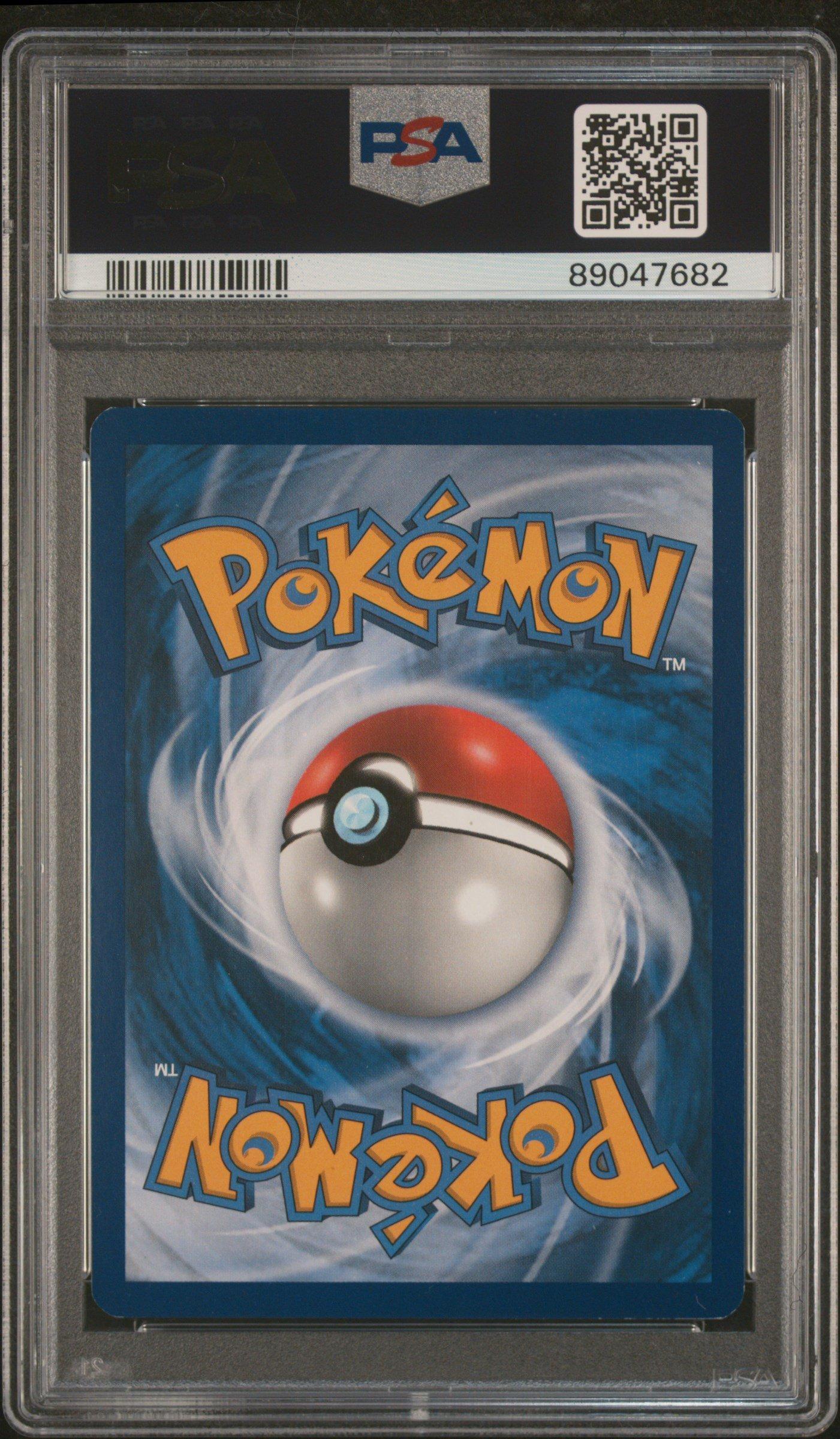 2017 Pokemon Premium Trainer Xy Collection Promo 75a Full Art/hex Maniac PSA 8