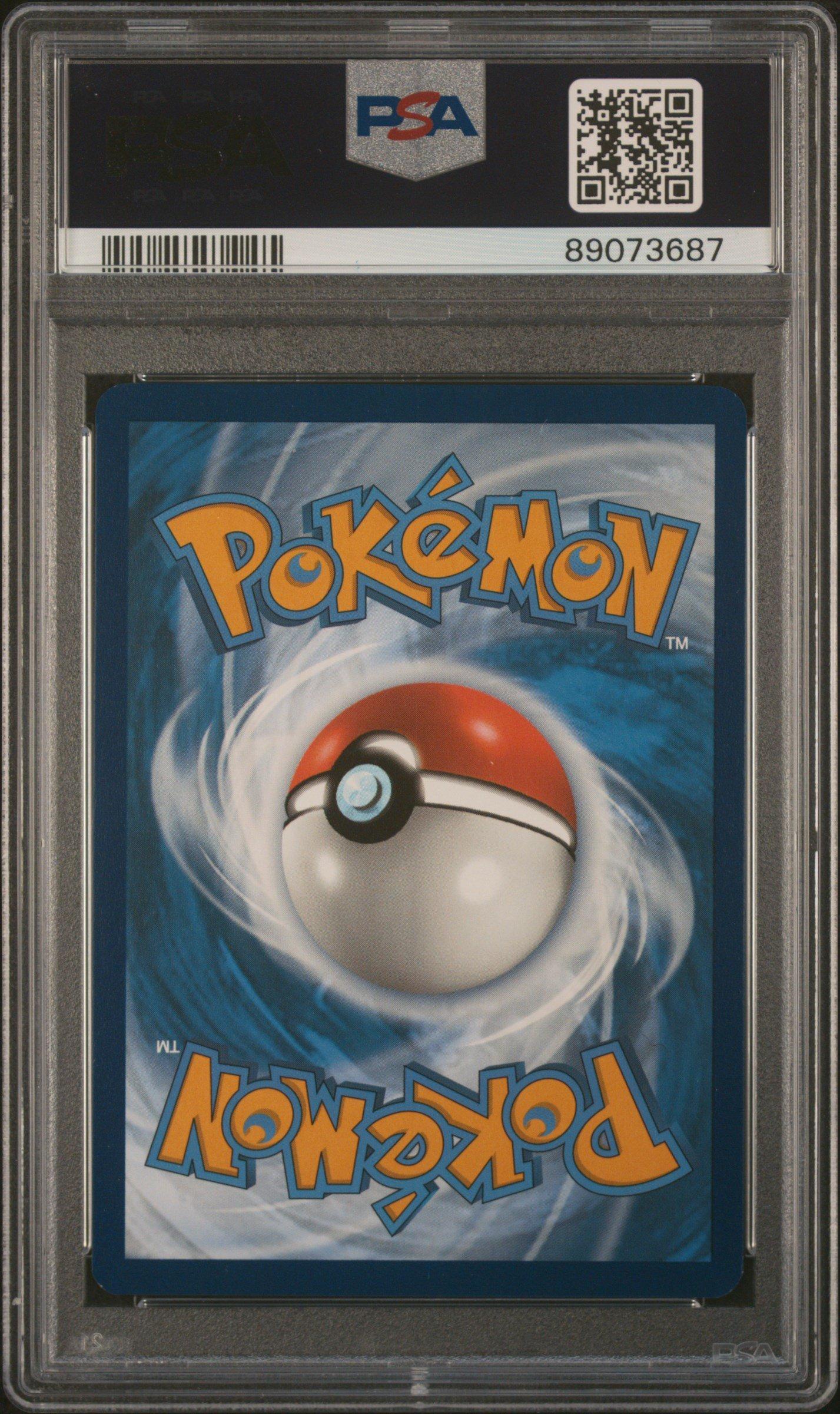2024 Pokemon Paf En-paldean Fates 232 Mew Ex Special Illustration