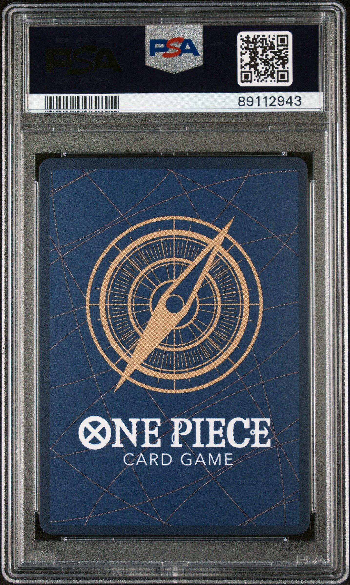 2023 One Piece Japanese Promos 041 Monkey D. Luffy One Piece Card