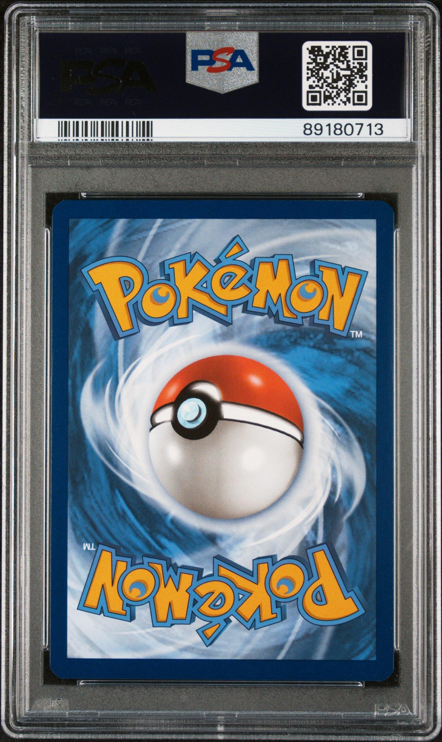 are ace spec pokemon cards rare Ditto VMAX 141/190 Pokemon Shiny Star V Japanese Ultra Rare Pokemon Ca