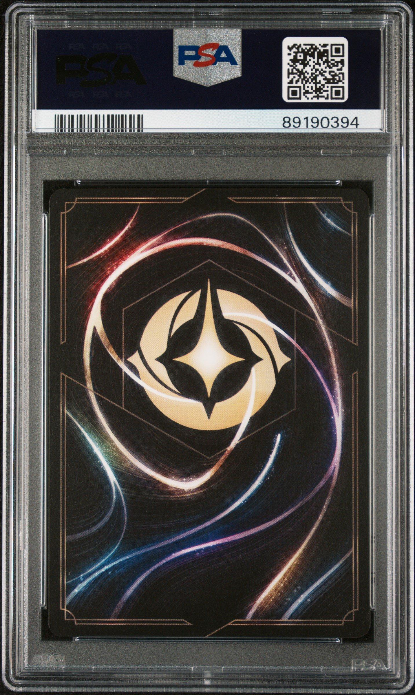 2023 Disney Lorcana En 2-rise Of The Floodborn 25 Snow White PSA 10