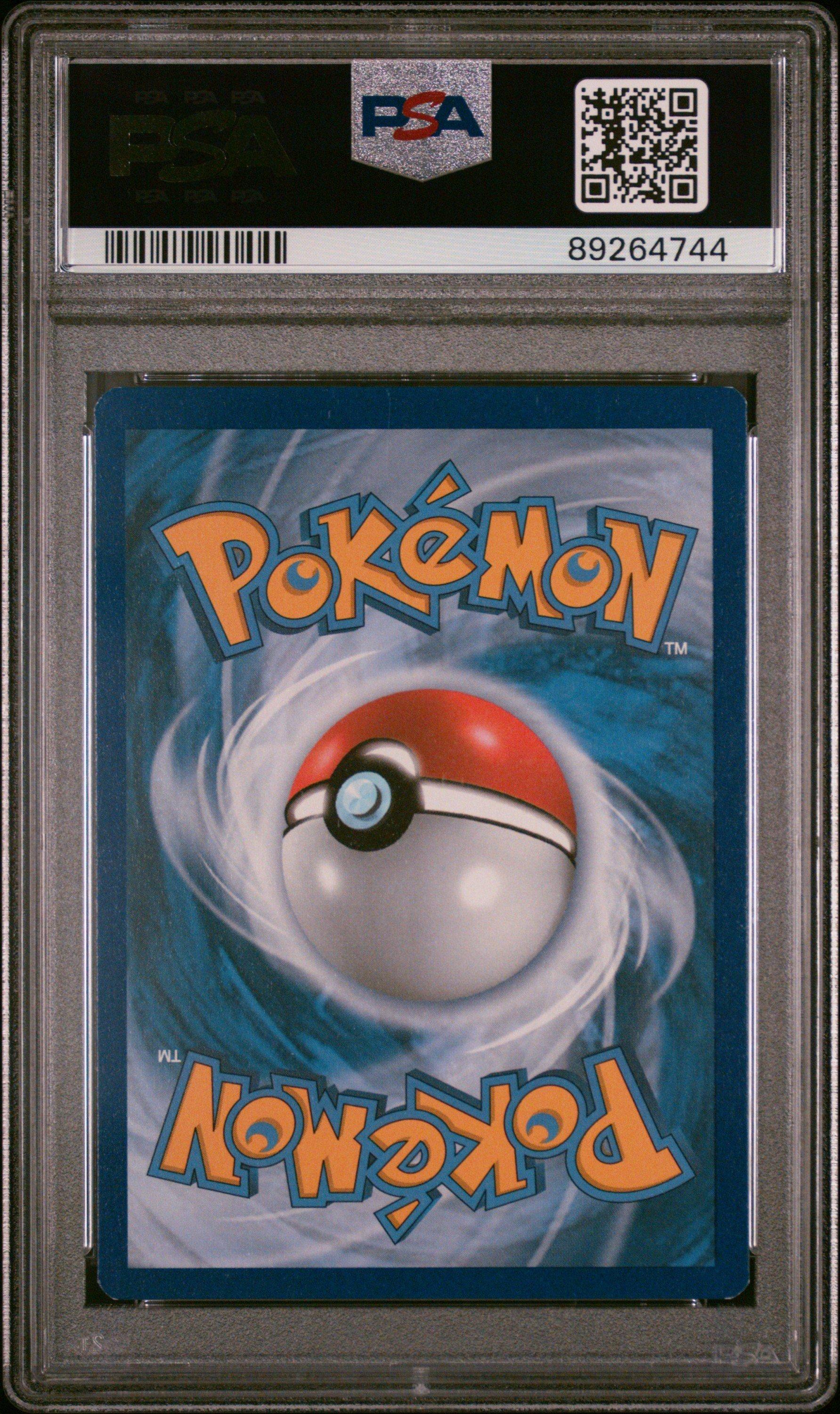 2014 Pokemon Xy Furious Fists 111 Fa/korrina PSA 8