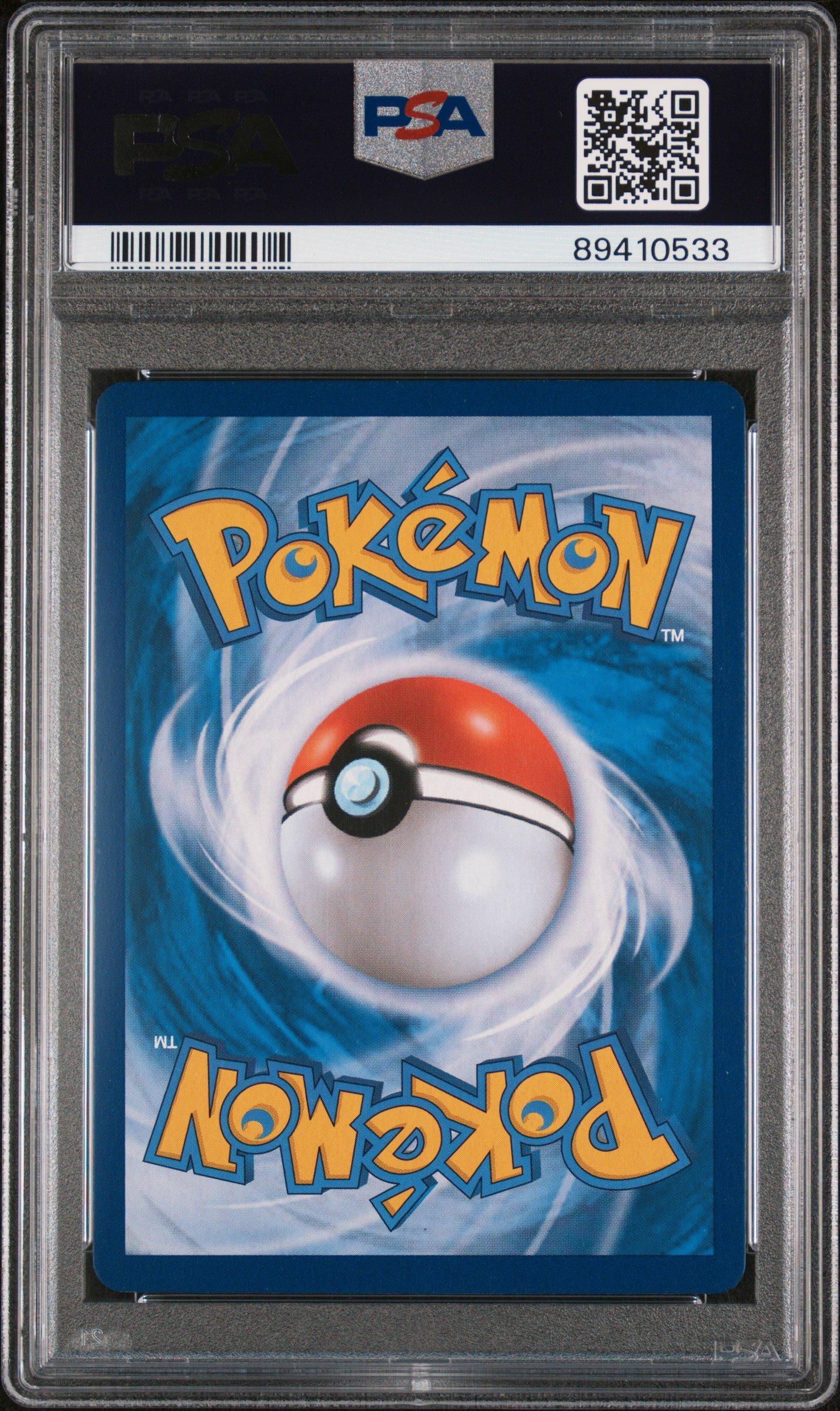 2021 Pokemon Korean Sword & Shield Eevee Heroes 085 Fa/umbreon V PSA 9