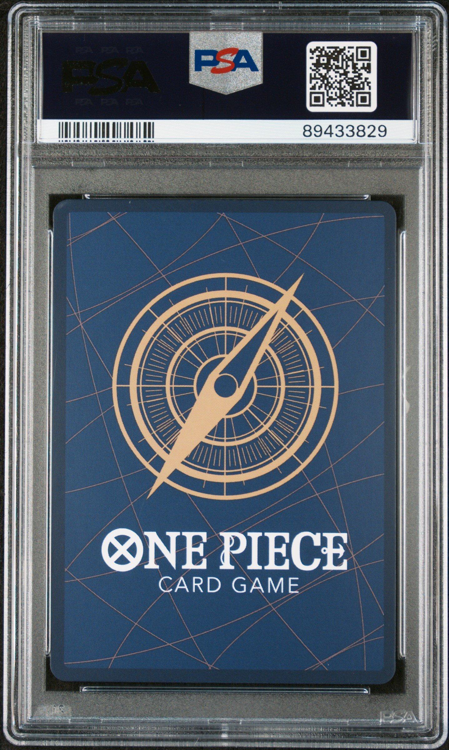2023 One Piece Japanese Premium Card Collection -one Piece Film