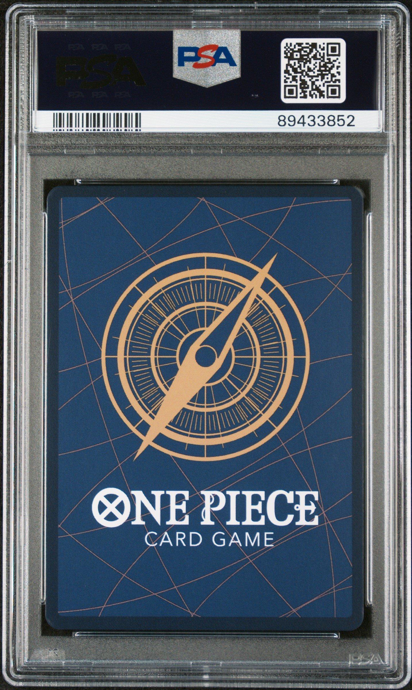 【PSA10】モンキー・D・ルフィ 25周年 プレミアムコレクション P-001 2022 One Piece Japanese 25th Anniversary Premium Card Collection