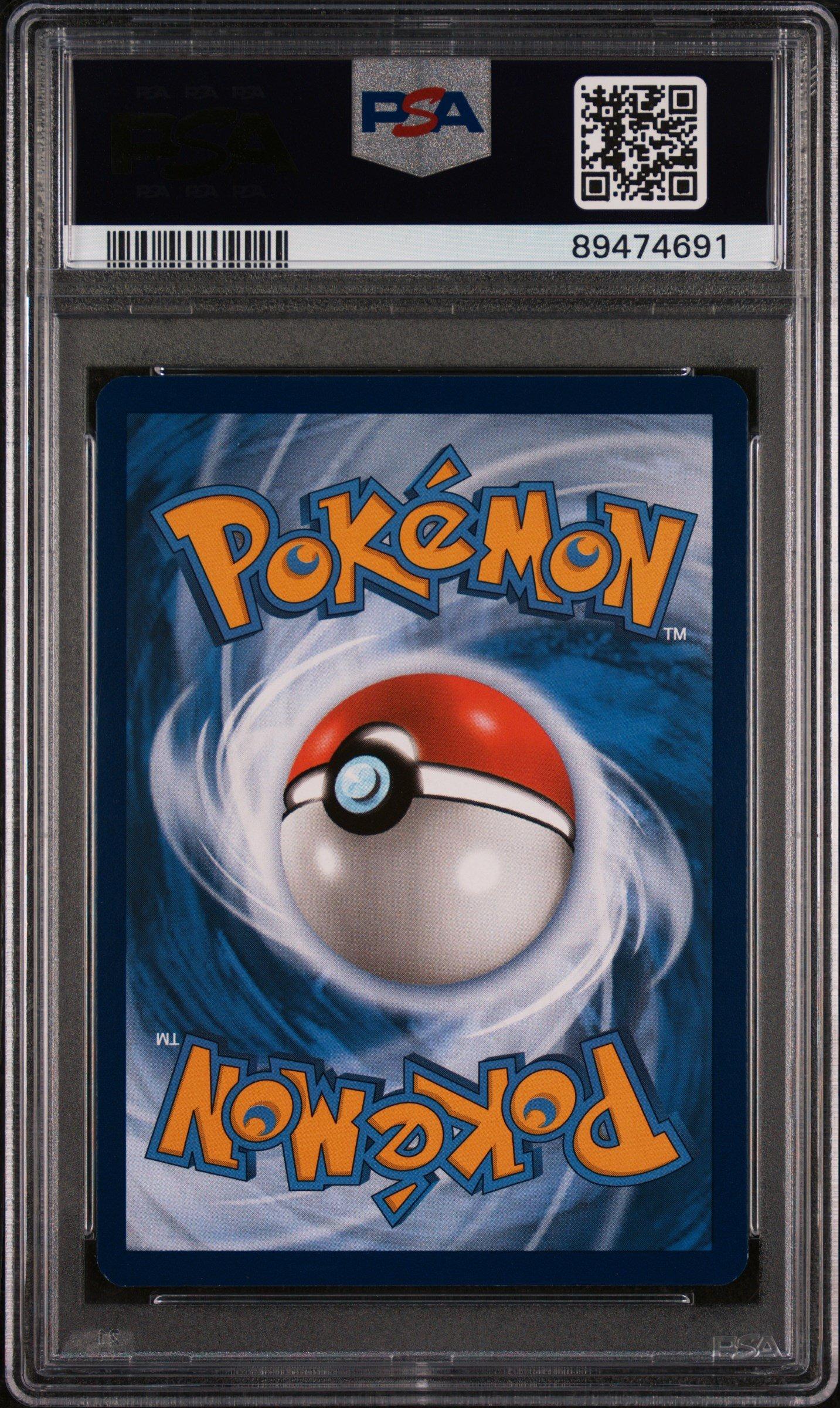 2023 Pokemon Mew En-151 202 Zapdos Ex Special Illustration Rare