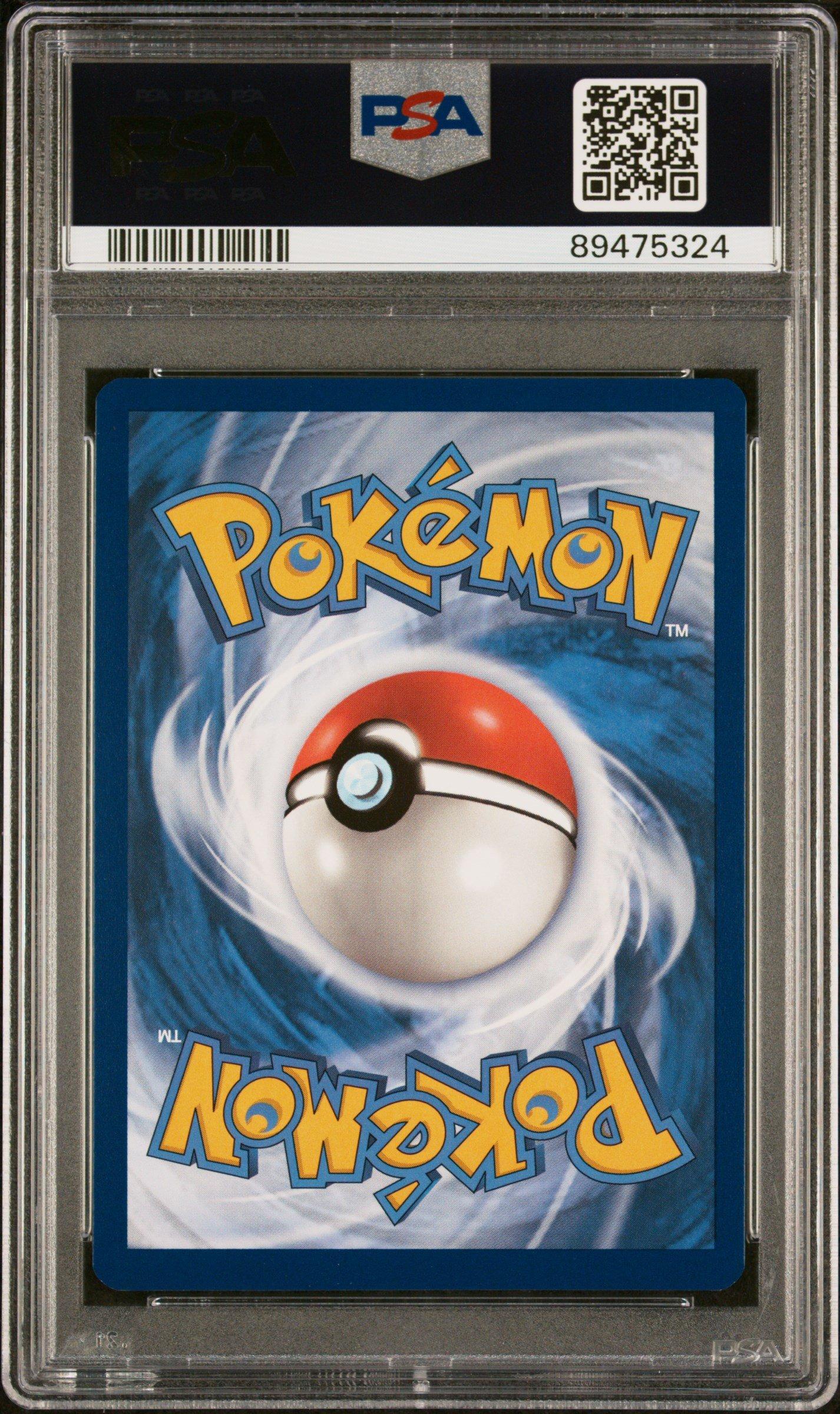 2024 Pokemon Paf En-paldean Fates 040 Ceruledge Pokemon Day 2024 PSA 10  Graded Card | GameStop
