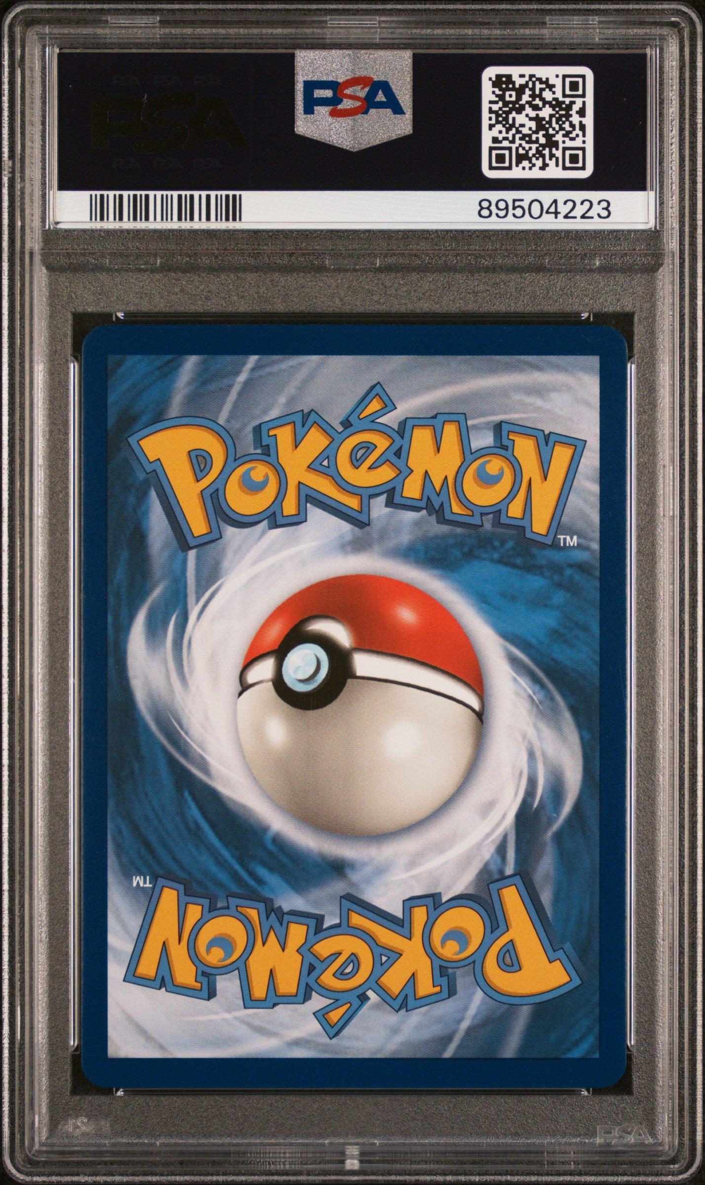 2019 Pokemon Sun & Moon Cosmic Eclipse 228 Full Art/cynthia 